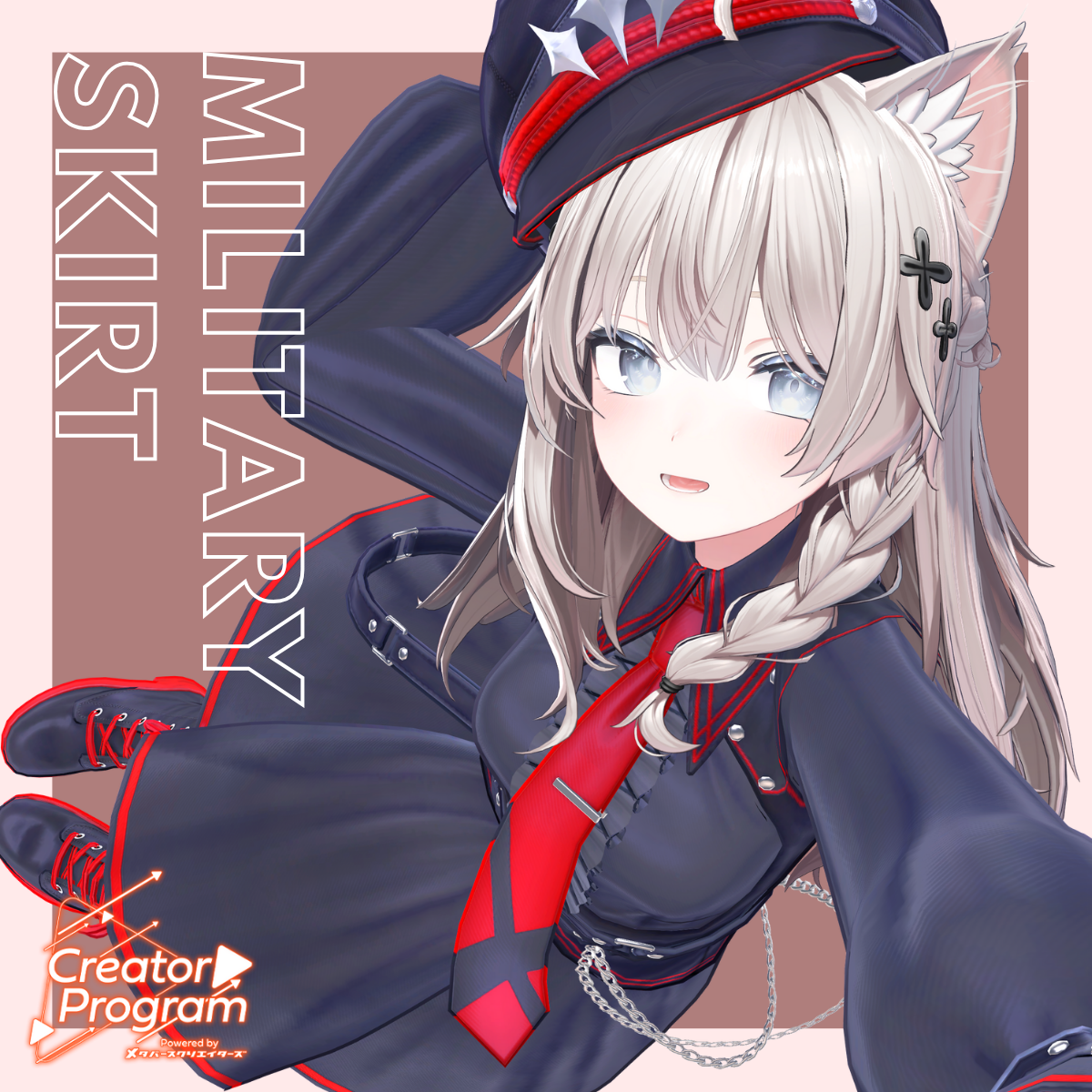 Military Skirt Outfit  / CP31