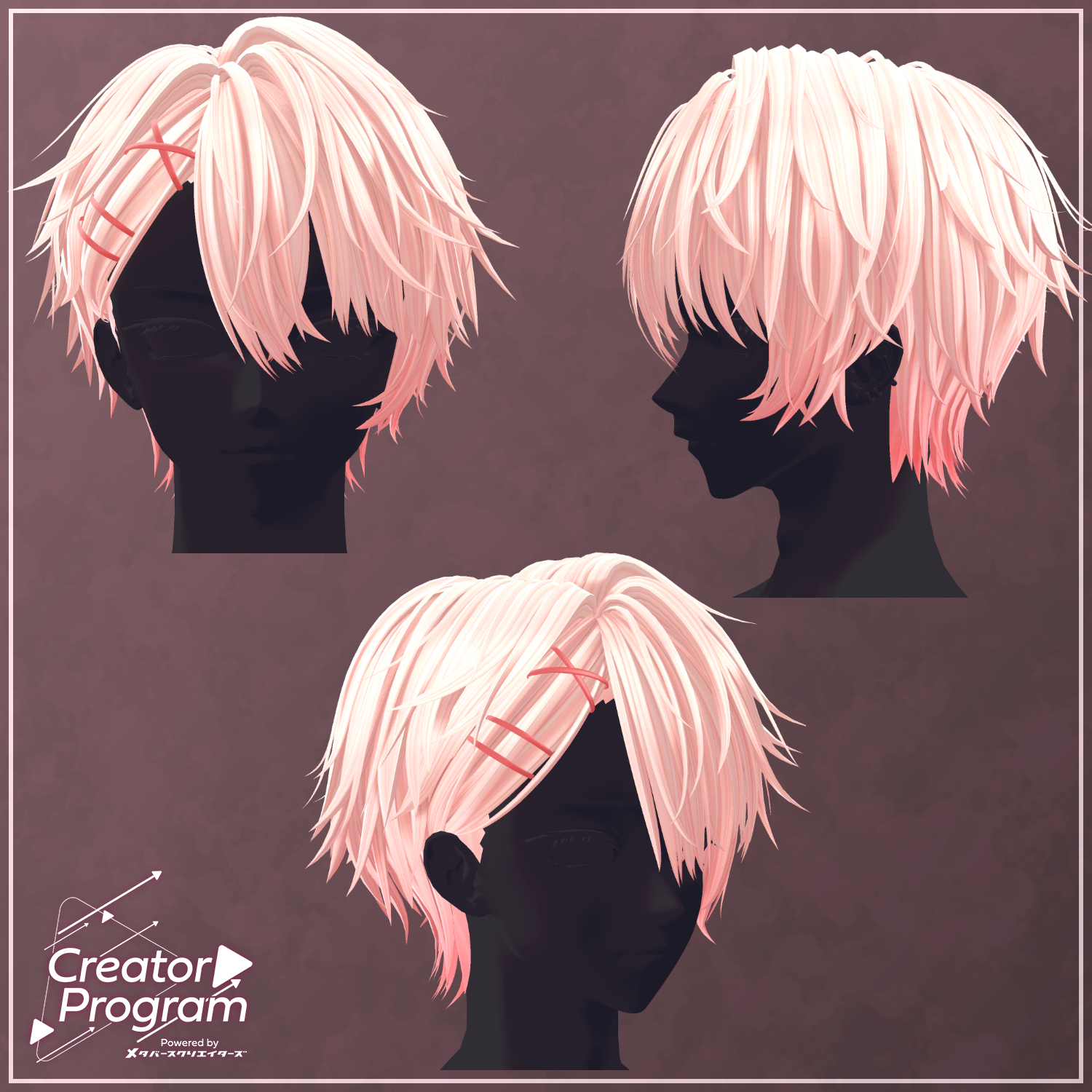 primo amore - VRChat Hair / CP18