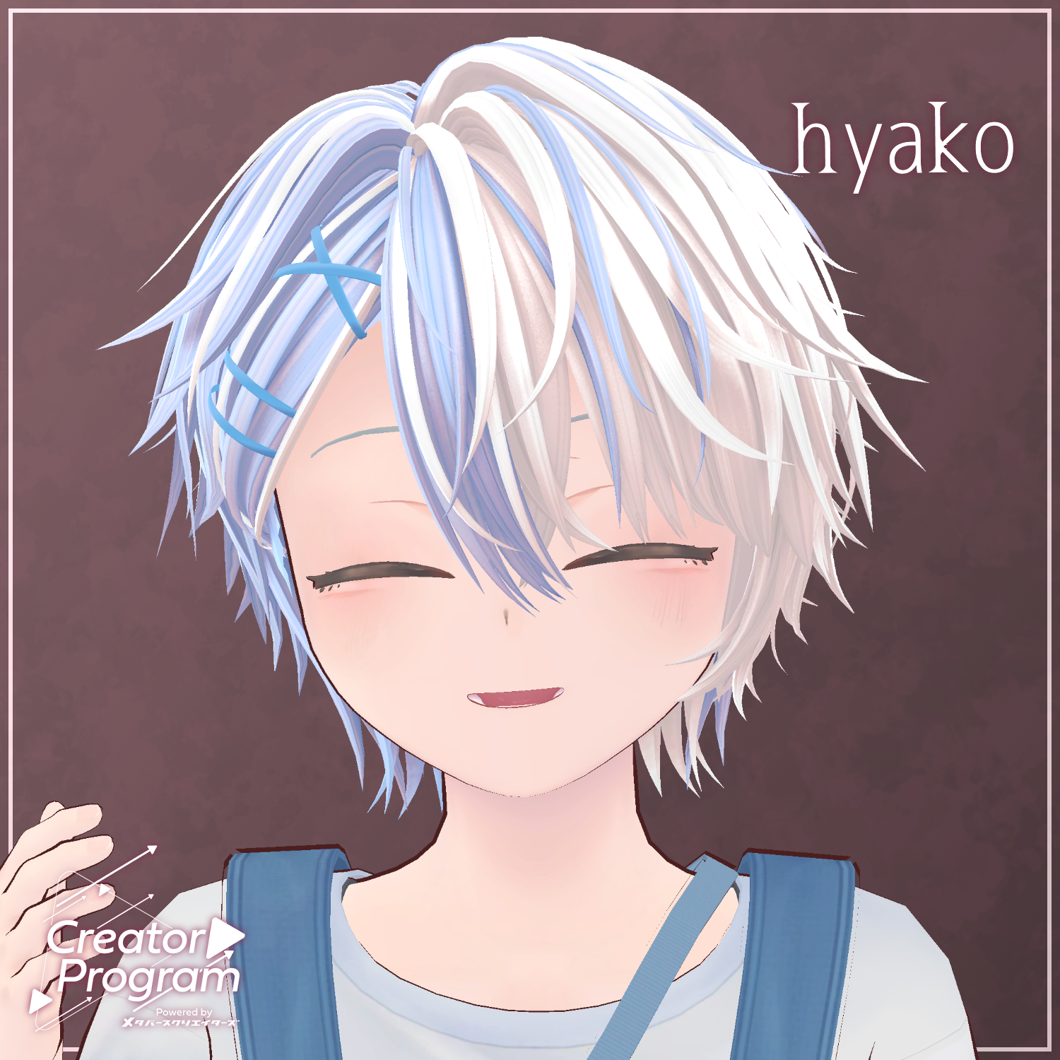 primo amore - VRChat Hair / CP18