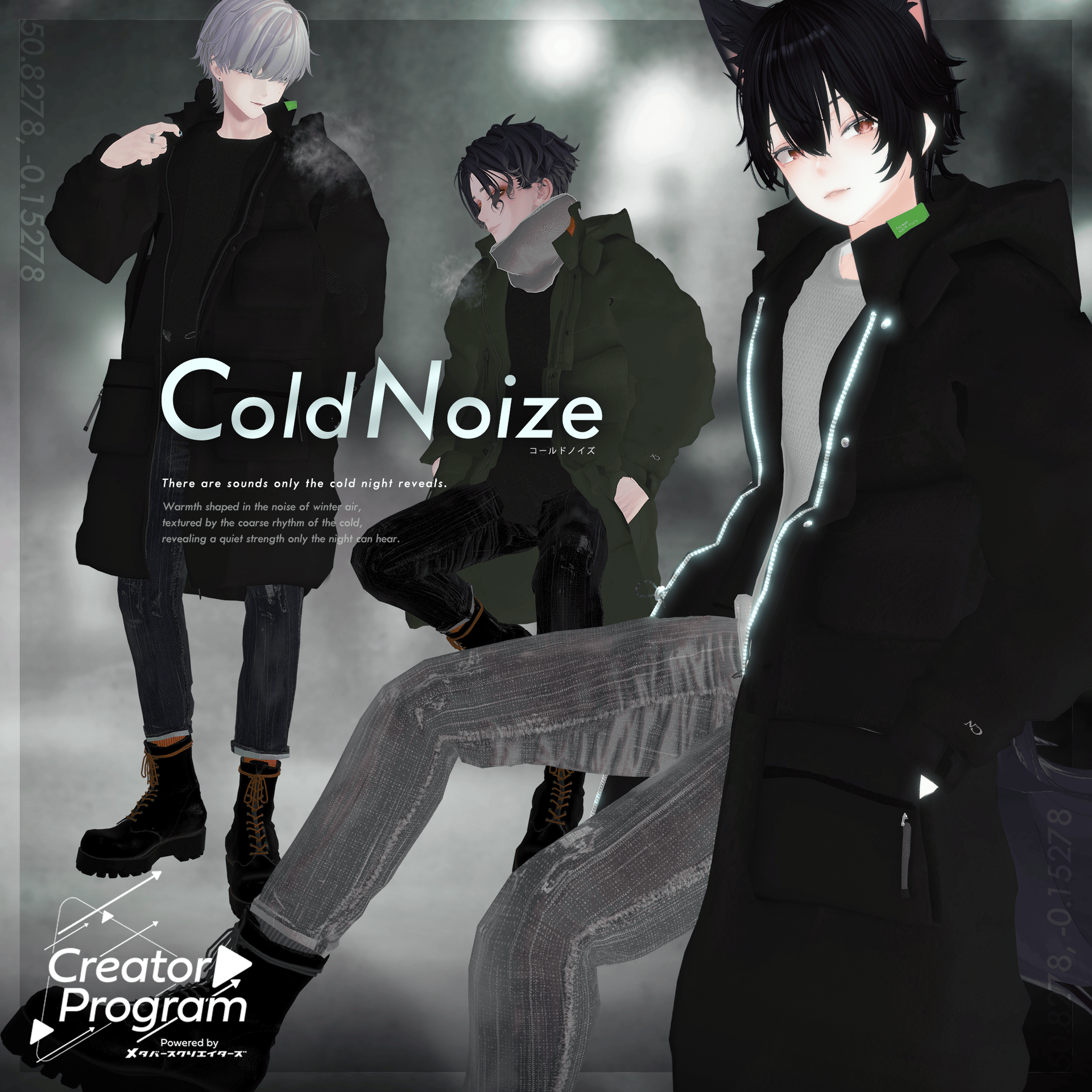 ColdNoize / CP9