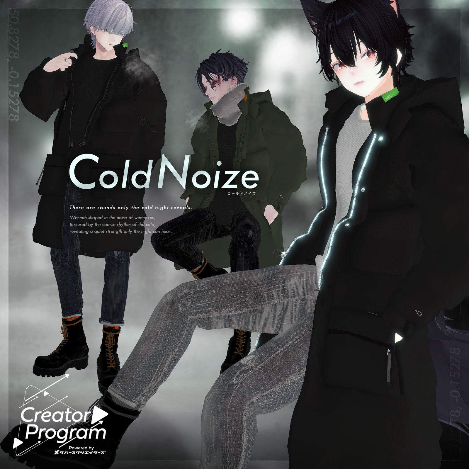 ColdNoize   / CP9