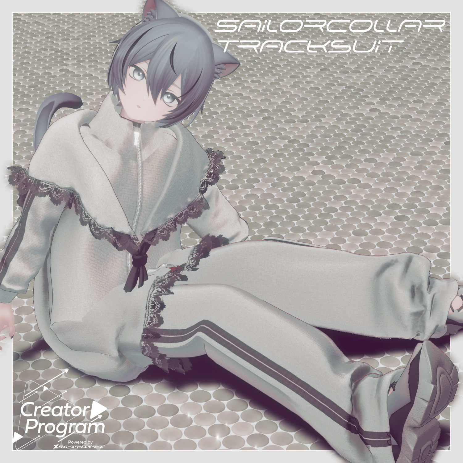 Sailorcollar Trackesuit / CP38