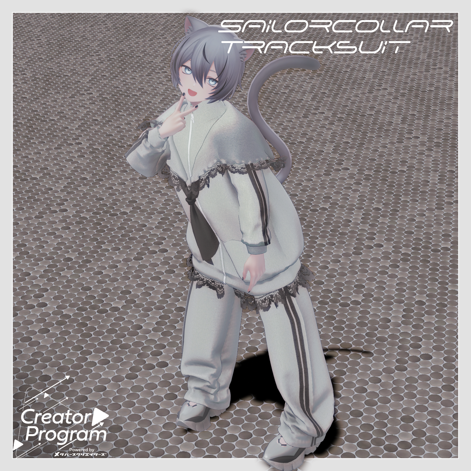 Sailorcollar Trackesuit / CP38