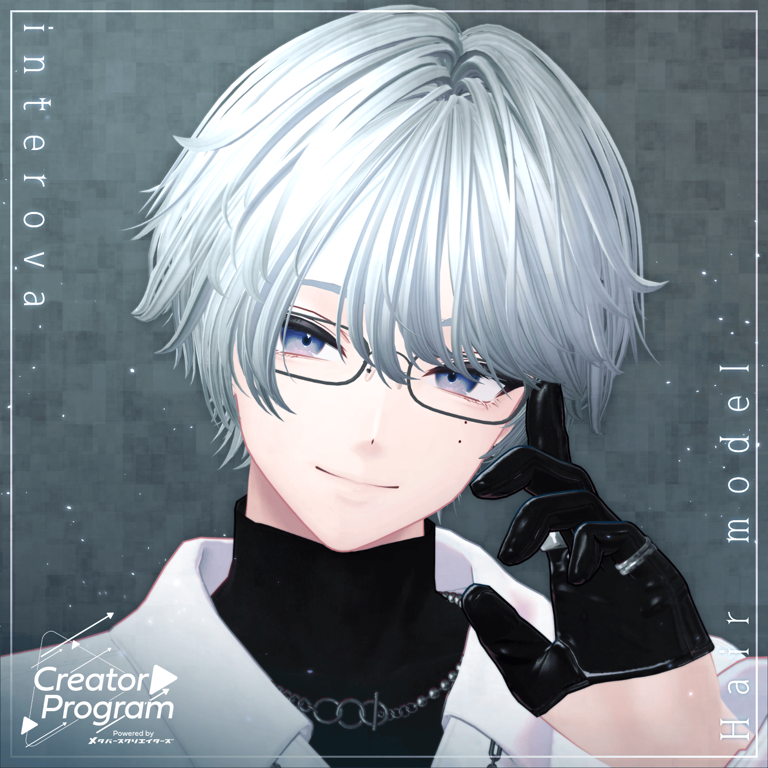 interova - VRChat Hair  / CP18