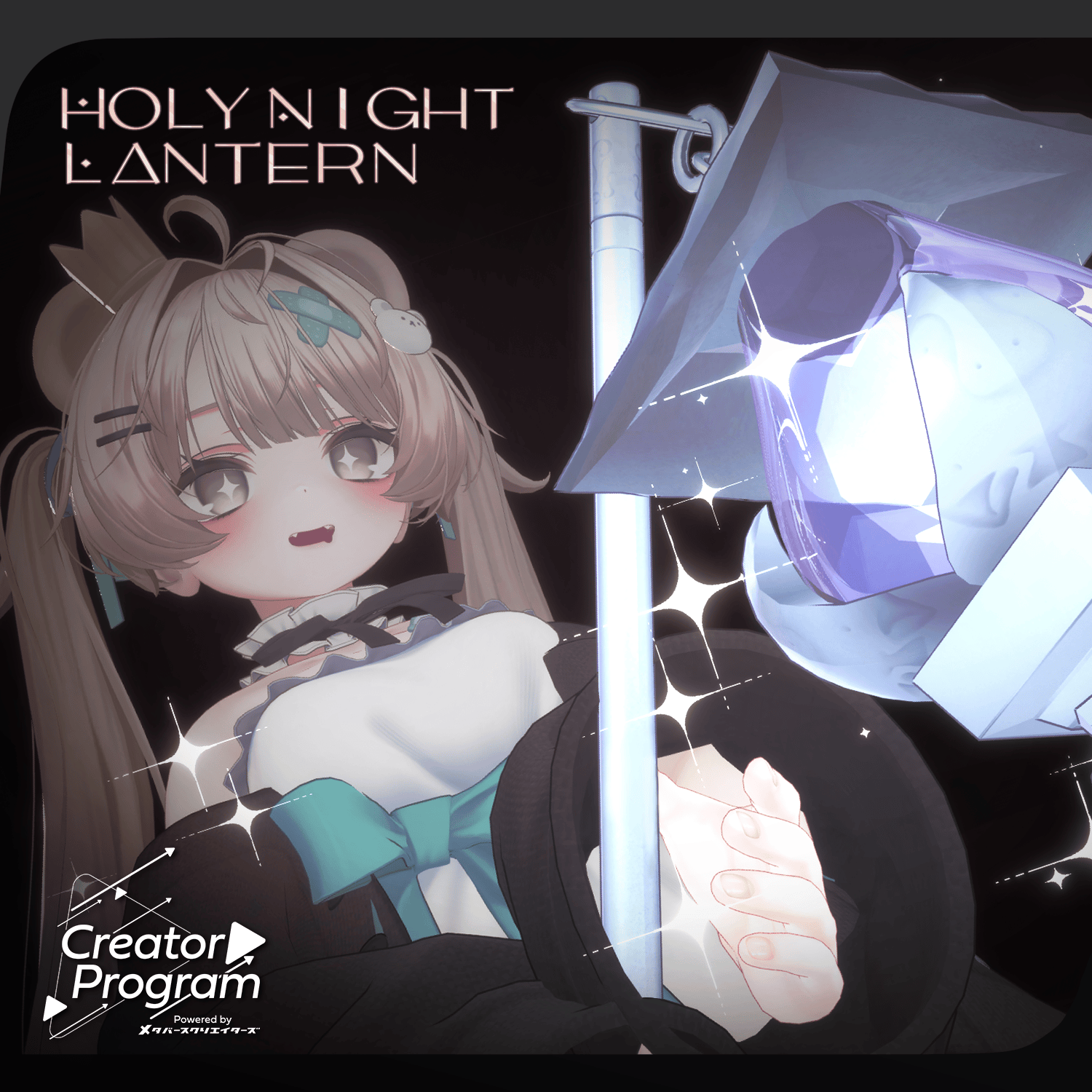 Holy Night Lantern - VRChat Gimmicky Avatar Accessory  / CP19