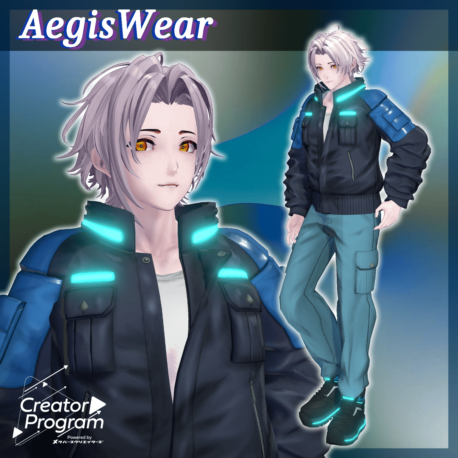 AegisWear - VRChat Men's Clothing  / CP42