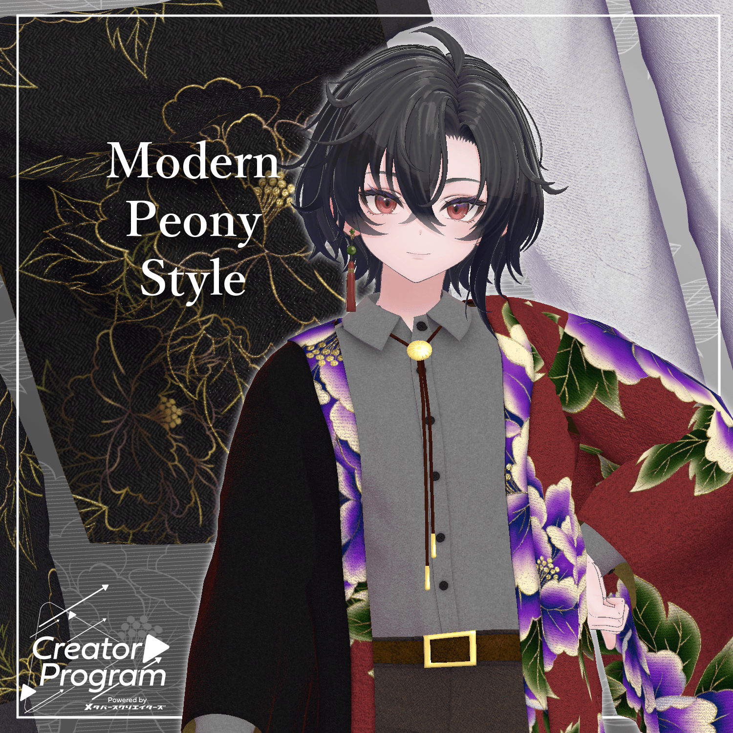 ModernPeonyStyle - VRChat Men's Clothing  / CP39