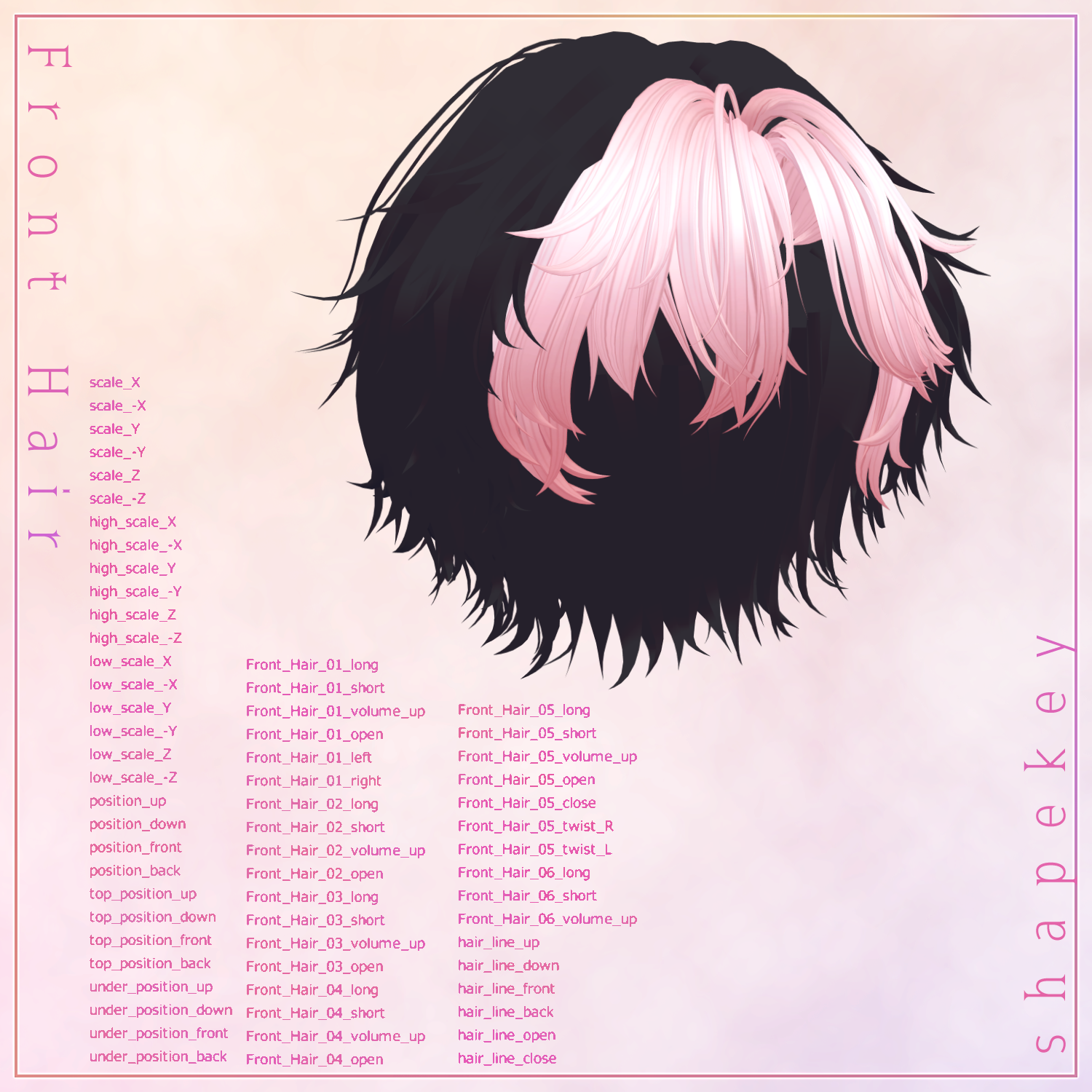 capricielo - VRChat Hair / CP18