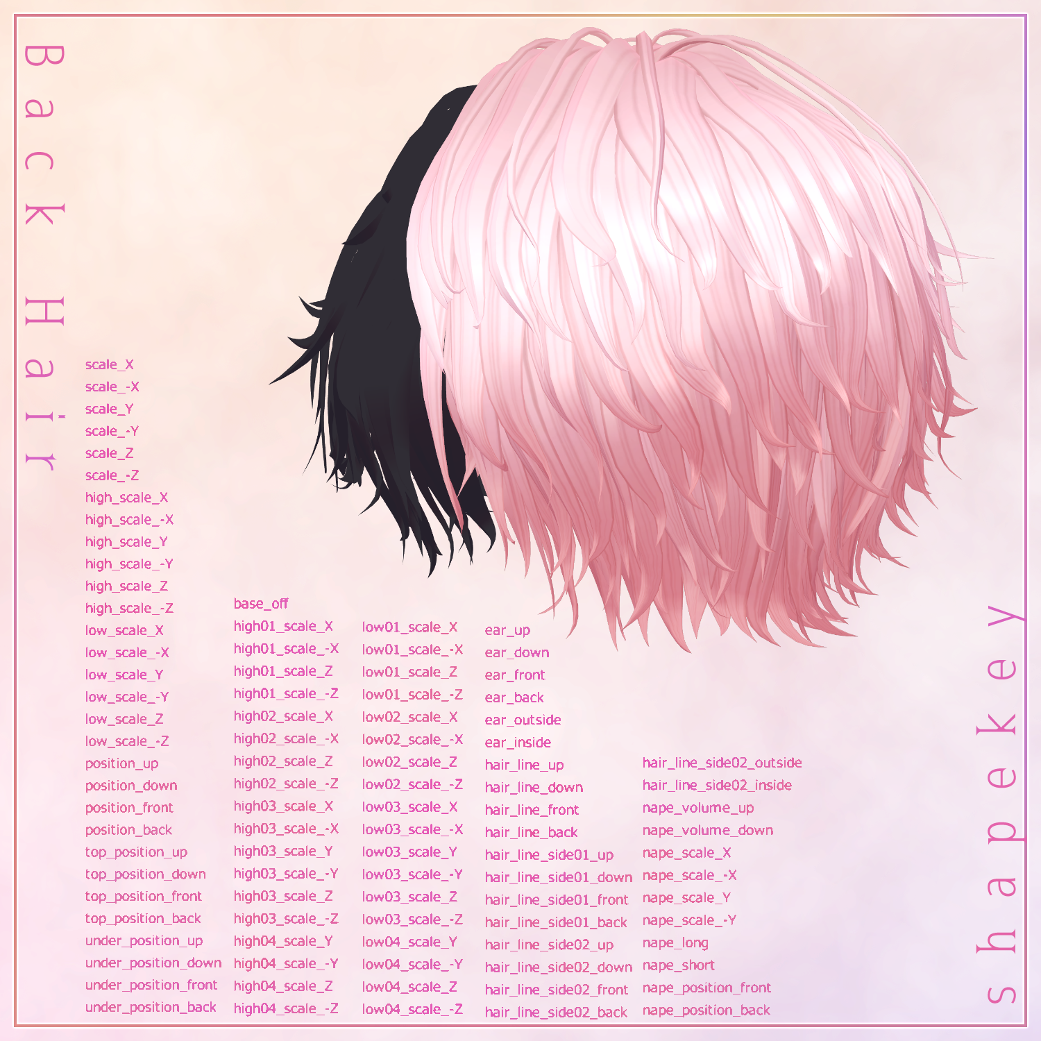 capricielo - VRChat Hair / CP18