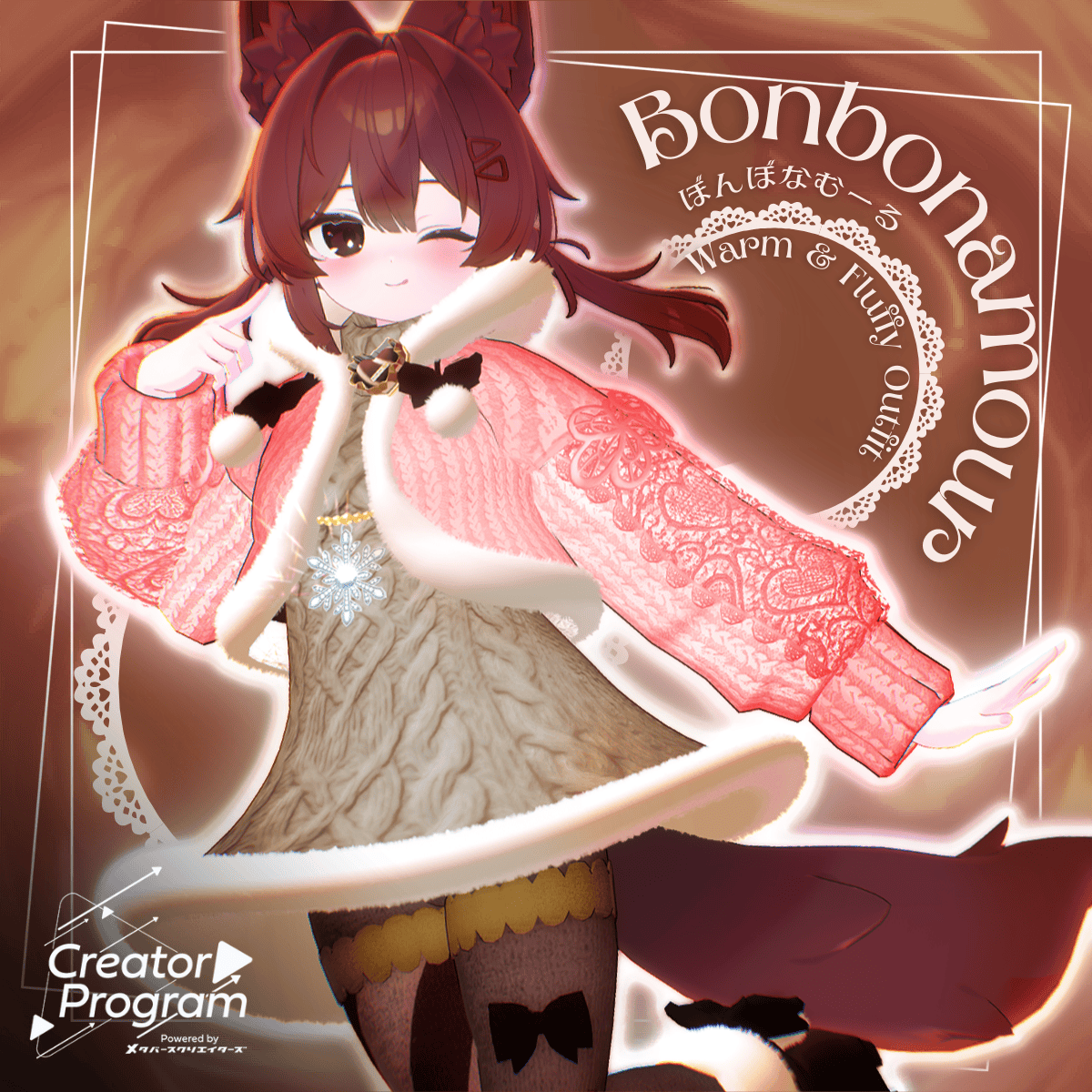 Bonbonamour - VRChat Women's Clothing / CP2