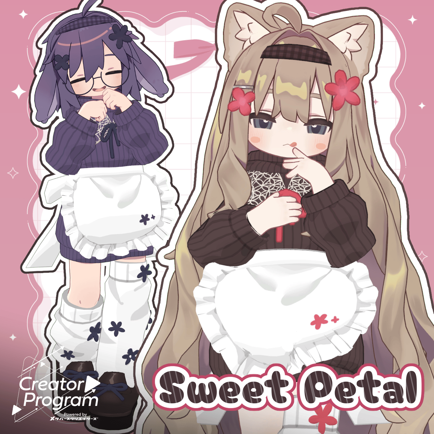 Sweet Petal - VRChat Women's Clothing  / CP40