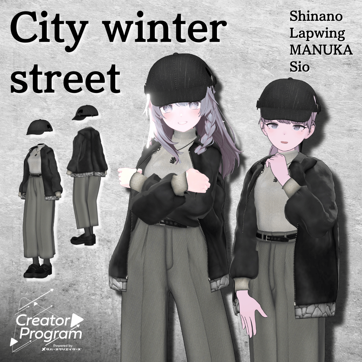 City winter street Coordination - VRChat Women's Clothing  / CP32