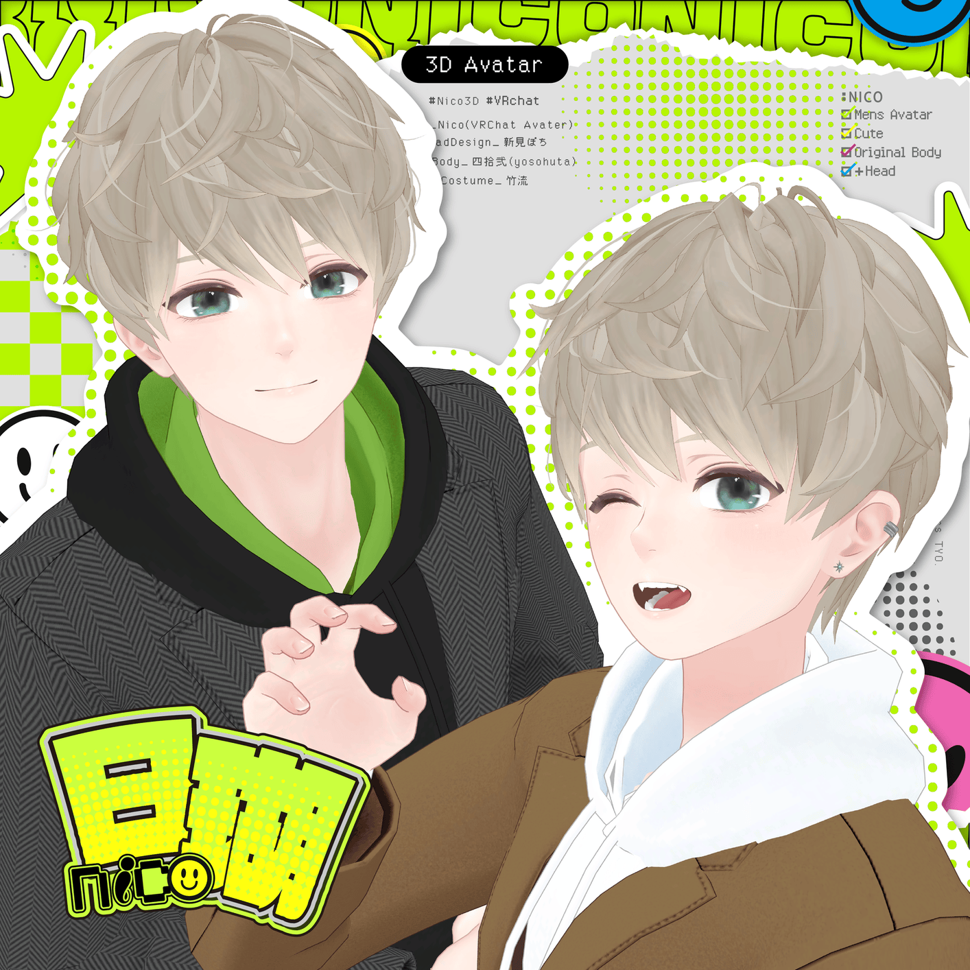 Nico - Original 3D Model for VRChat (VRC Avatar)  #日瑚3D #Nico3D / AC5