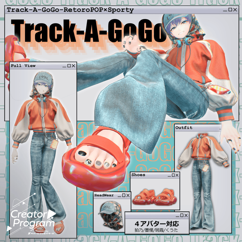 Track-A-GoGo - VRChat Men's Clothing / CP38
