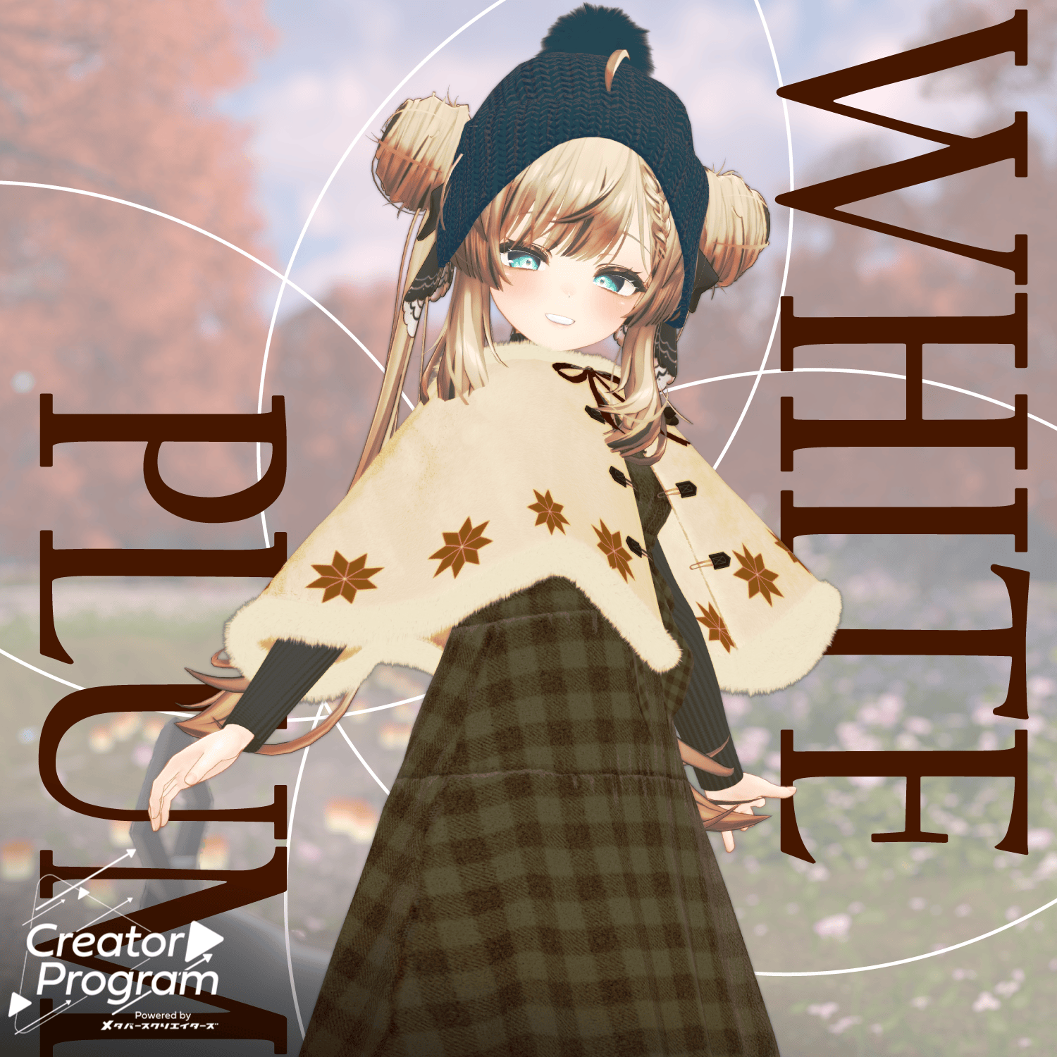 WhitePlum - VRChat Women's Clothing / CP41