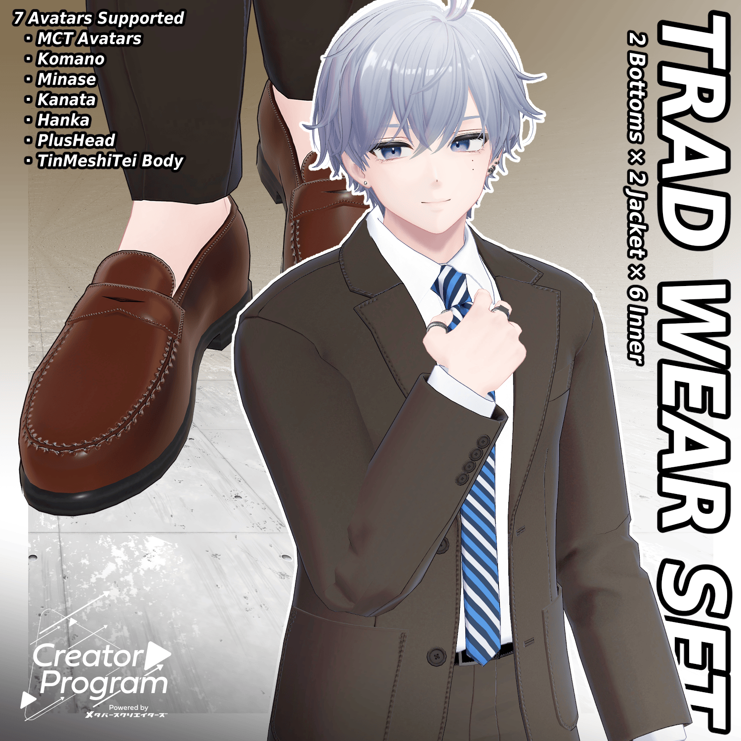 TRAD WEAR SET - VRChat Men's Clothing / CP1