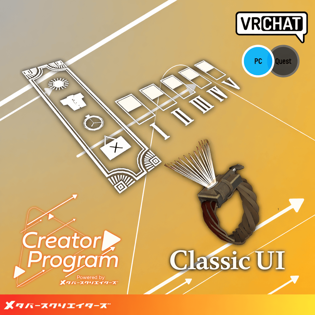 Classic UI - VRChat Gimmicky Avatar Accessory / CP14