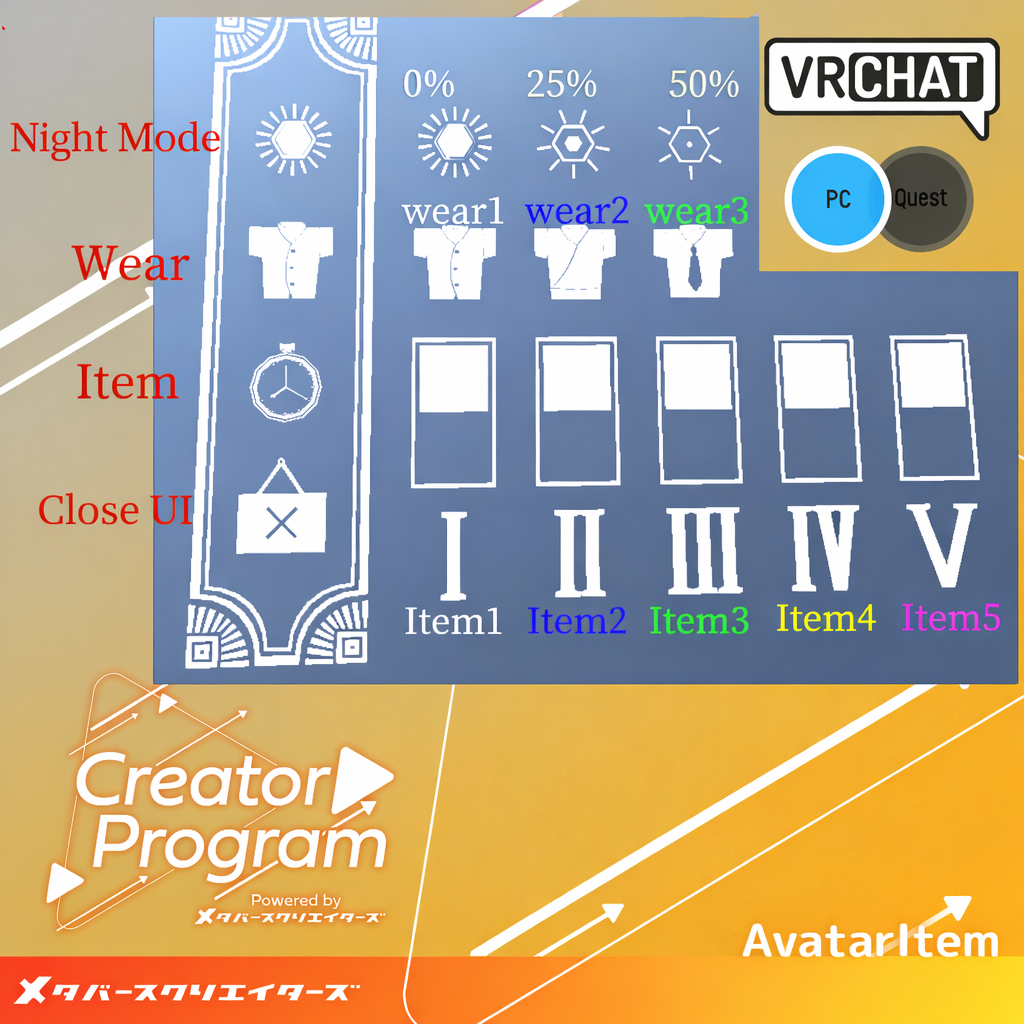 Classic UI - VRChat Gimmicky Avatar Accessory / CP14