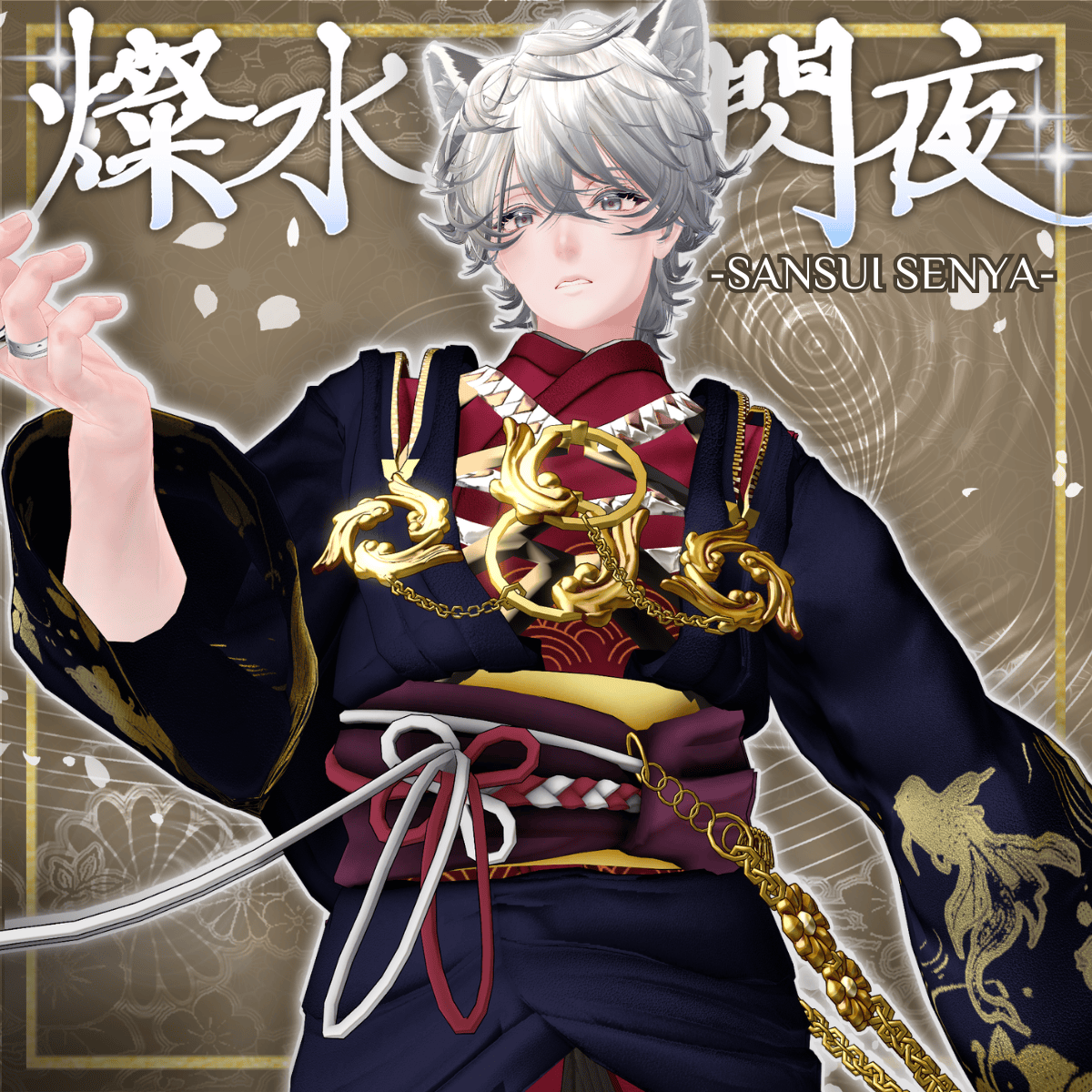 Sansui Senya - VRChat Men's Clothing / CP2