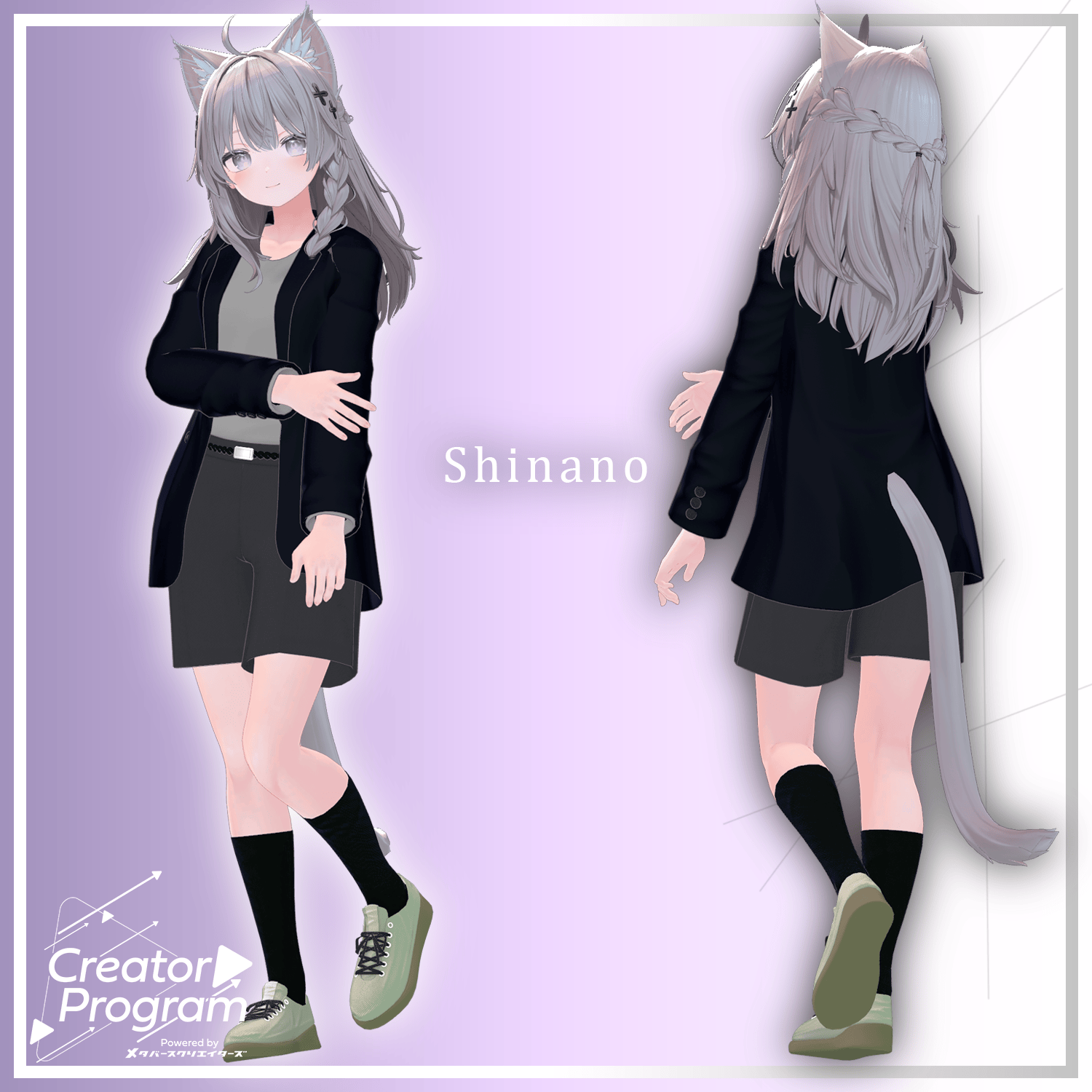 Short Slacks & Jacket Style  - VRChat Women's Clothing/ CP36