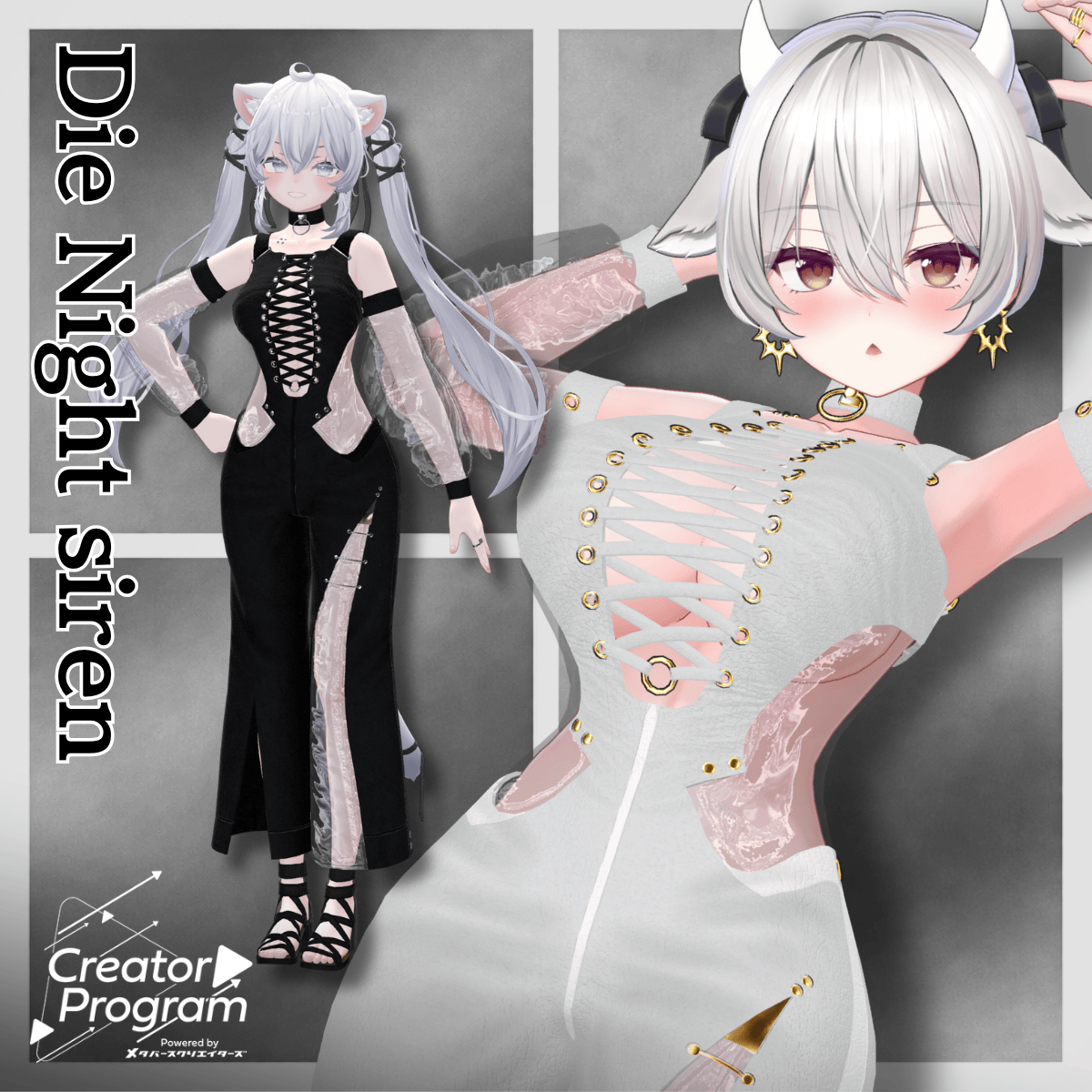 Die Night_siren  - VRChat Women's Clothing  / CP32