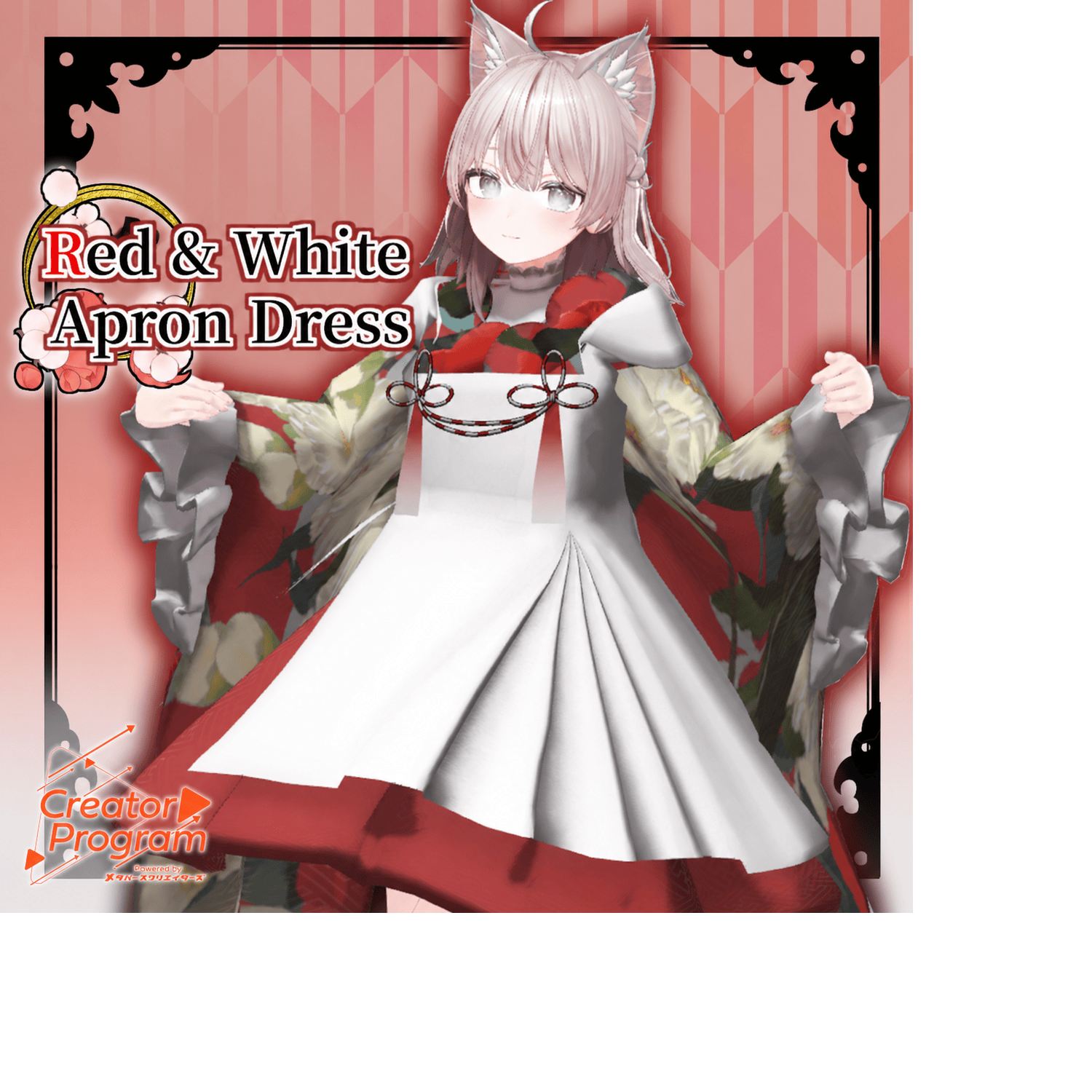 Red & White Apron Dress  - VRChat Women's Clothing / CP20