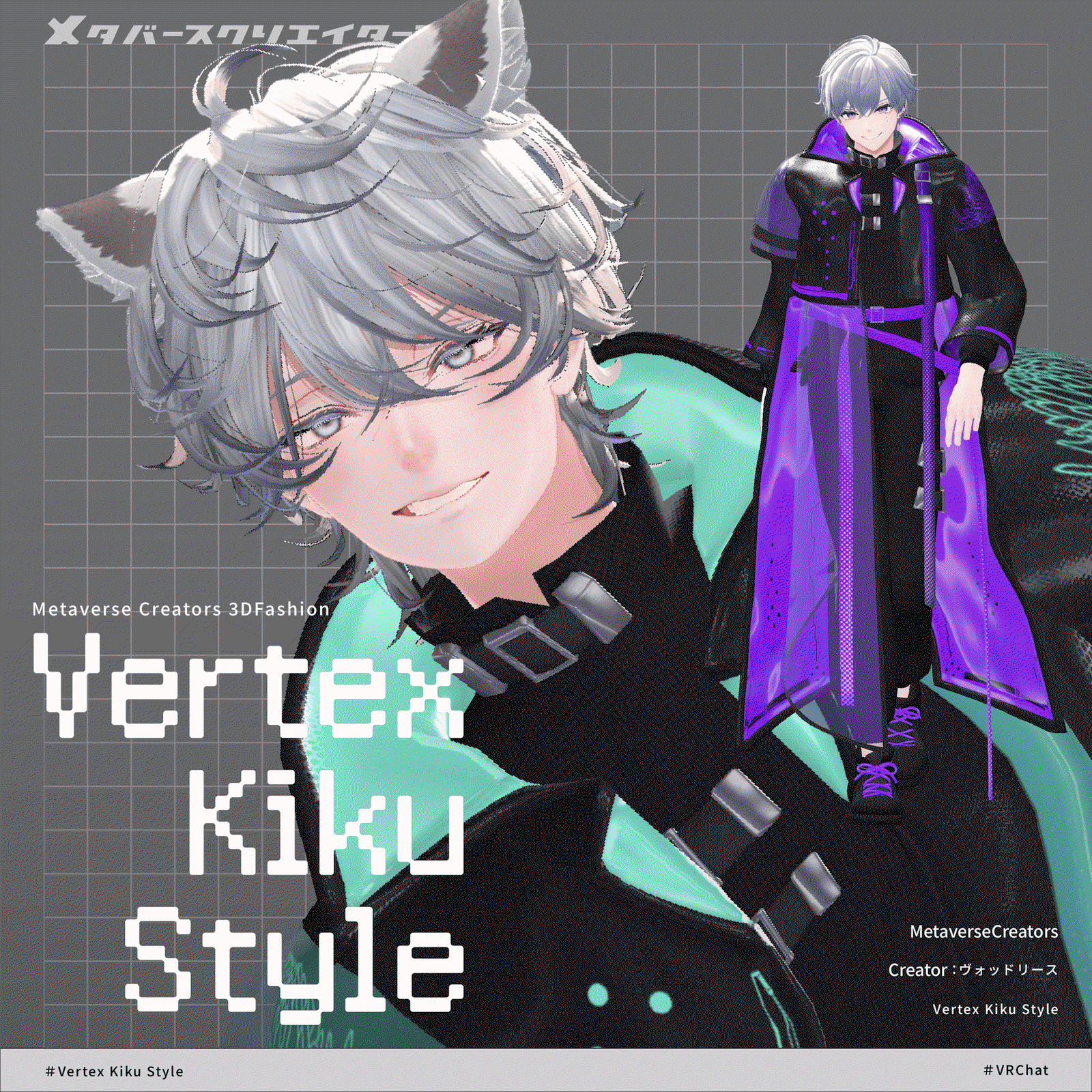 Vertex Kiku Style - VRChat Men's Clothing  / CP39
