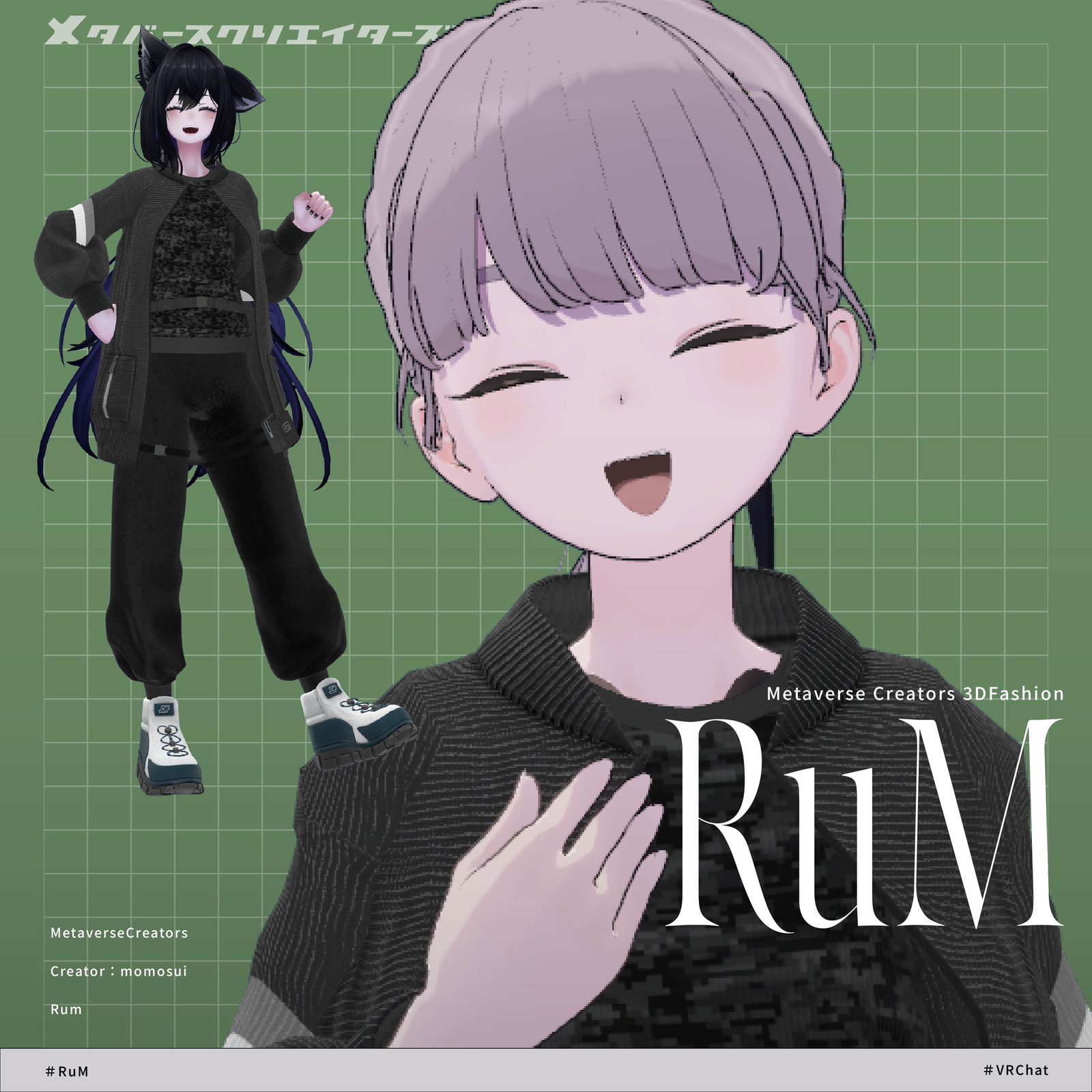 RuM - VRChat Women's Clothing / CP48