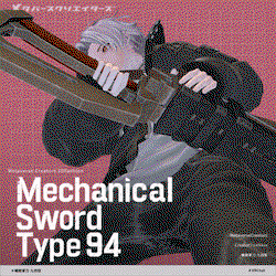 Mechanical Sword Type 94 - VRChat Gimmicky Avatar Accessory / CP14