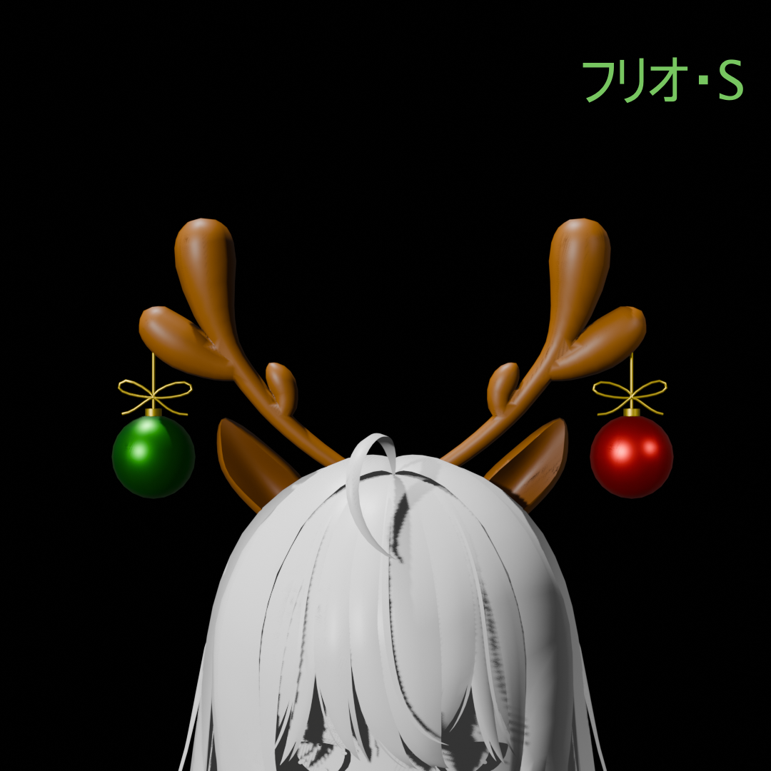 Deer Christmas Antlers | Head Accessory W/ Physics