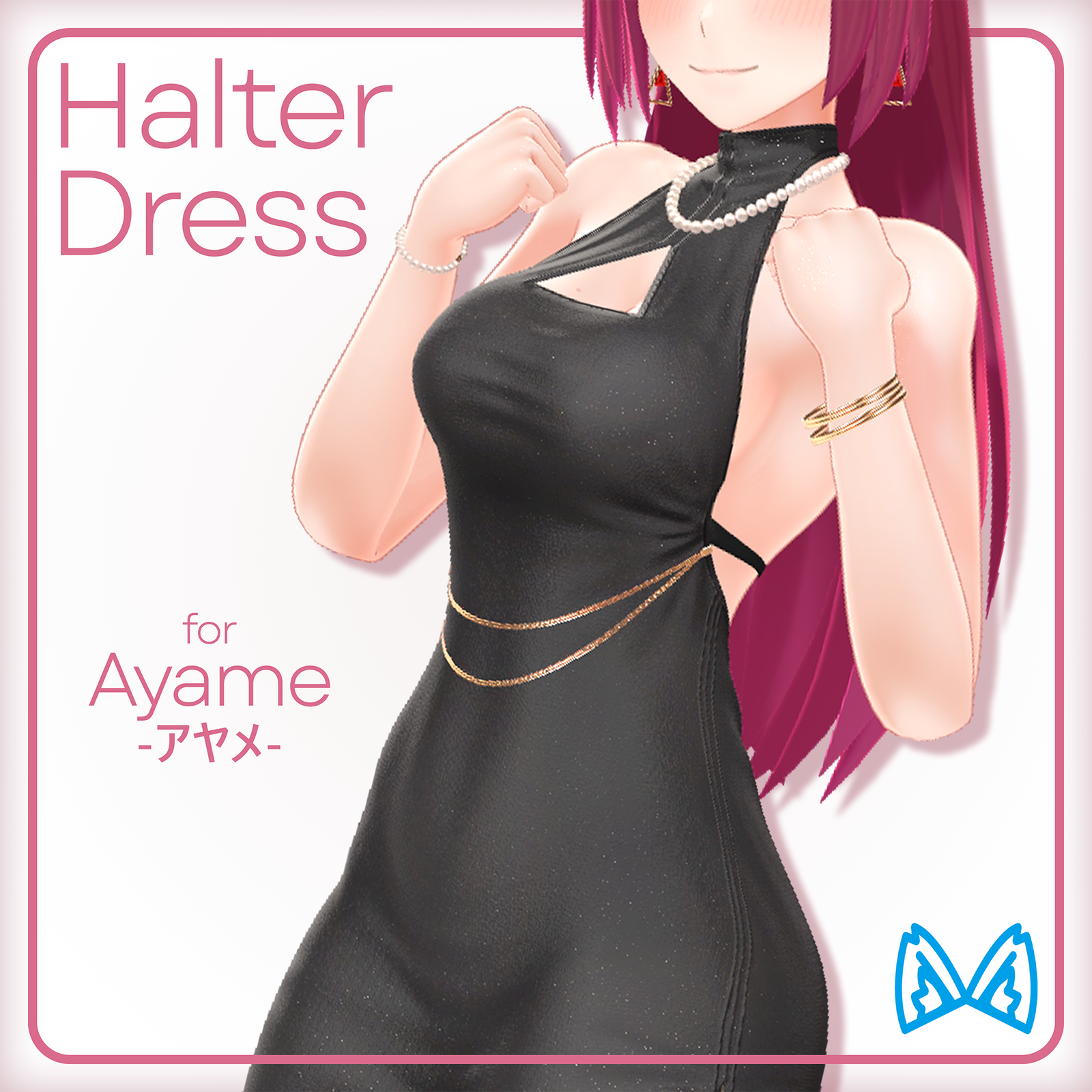 Halter Dress | Outfit for Ayame 【アヤメ】
