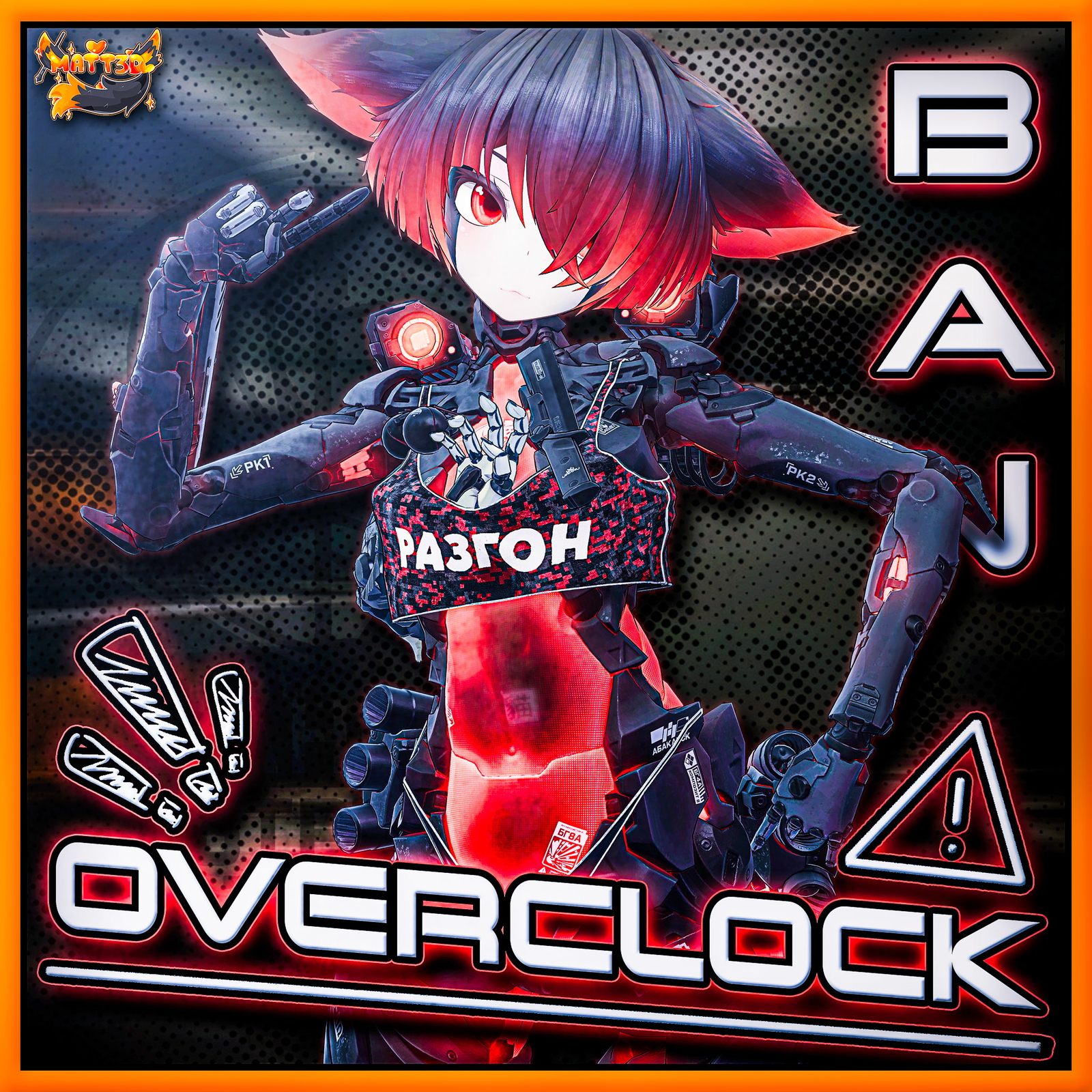 Ban ◄ Overclock ►