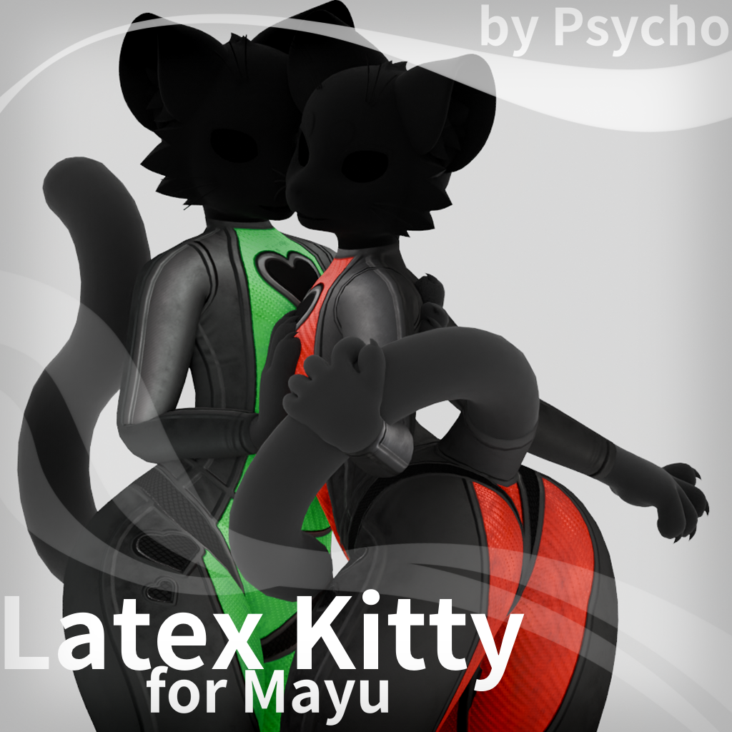 Latex Kitty