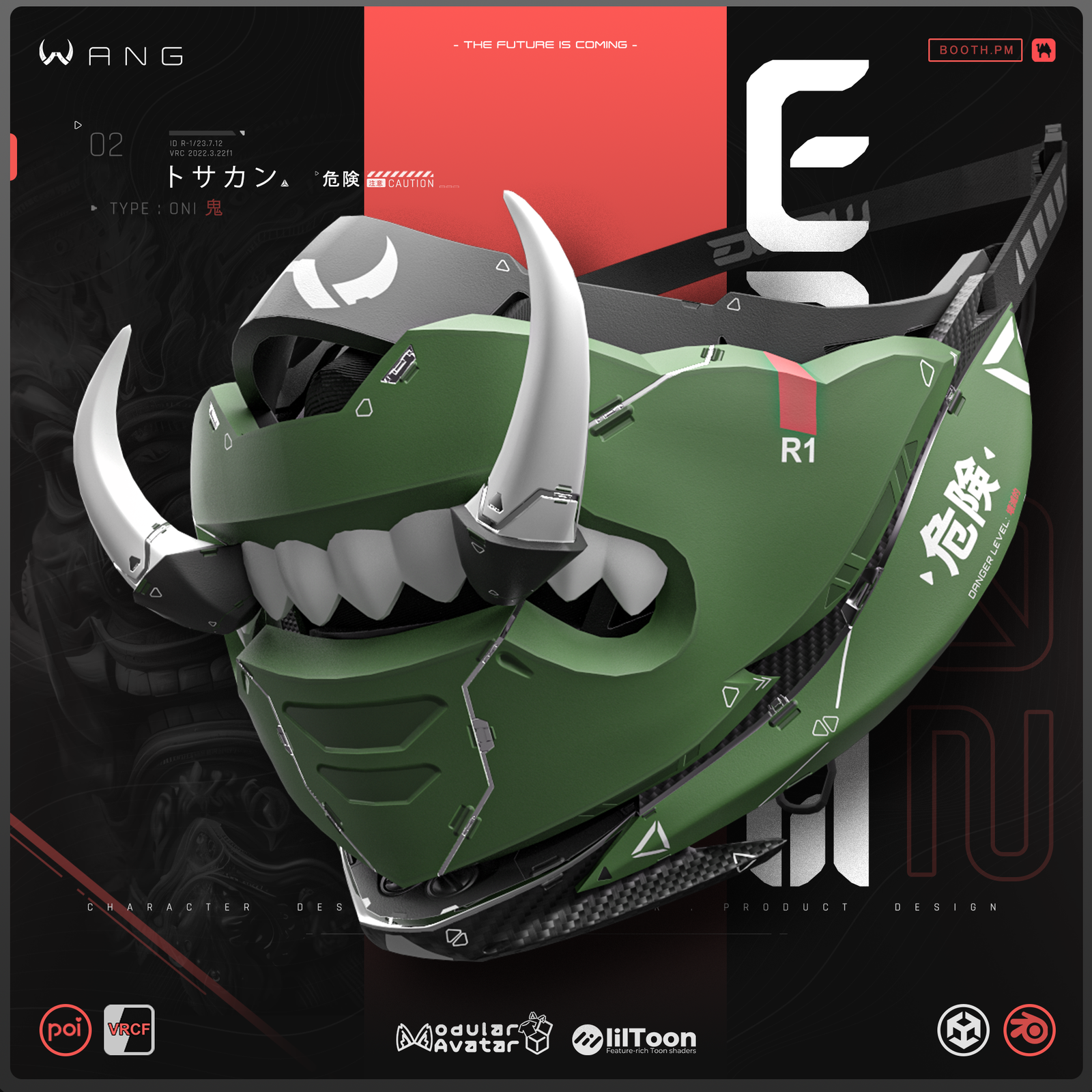 TOSAKAN Mask｜Cyberpunk Style
