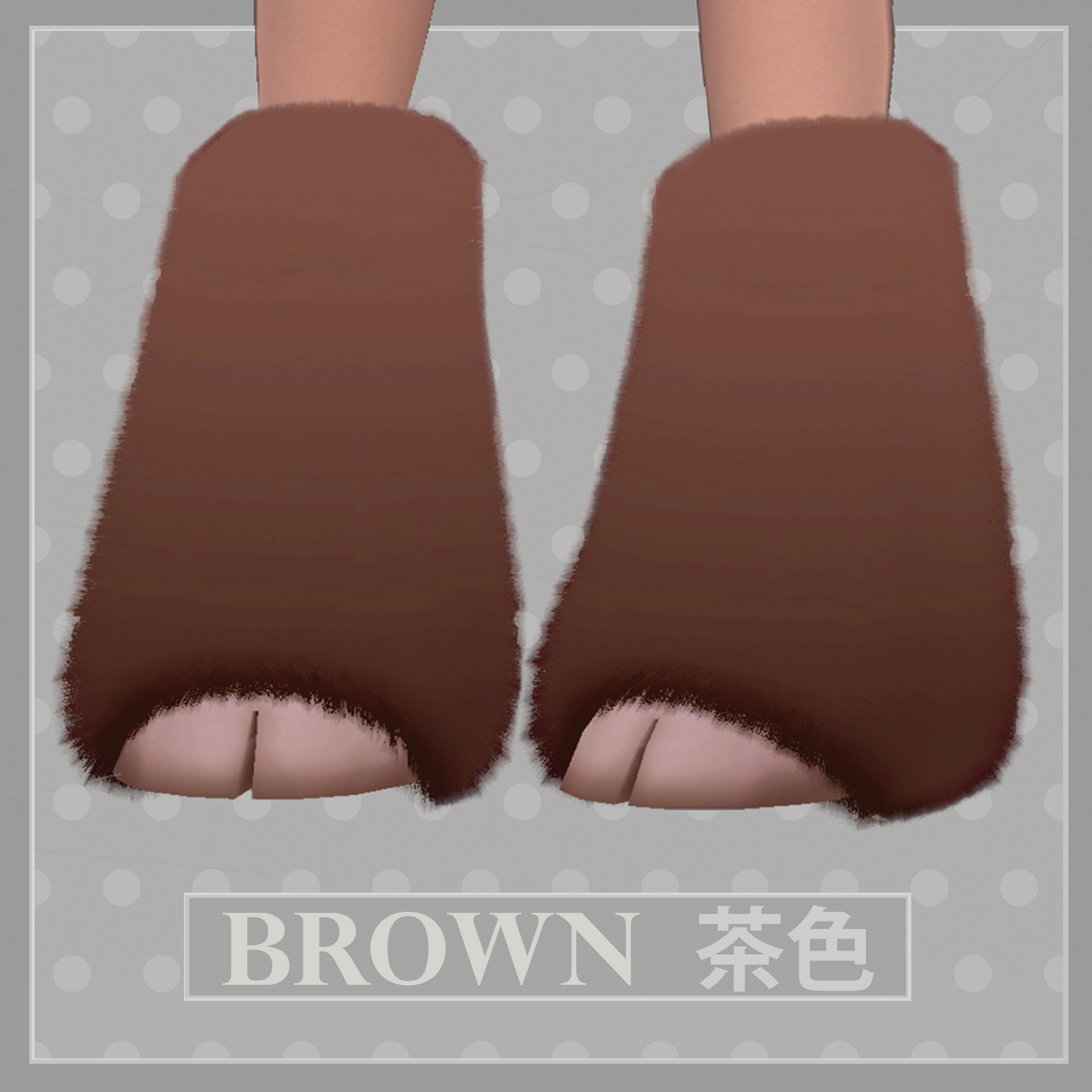 Hooves for VRChat 6 color variations