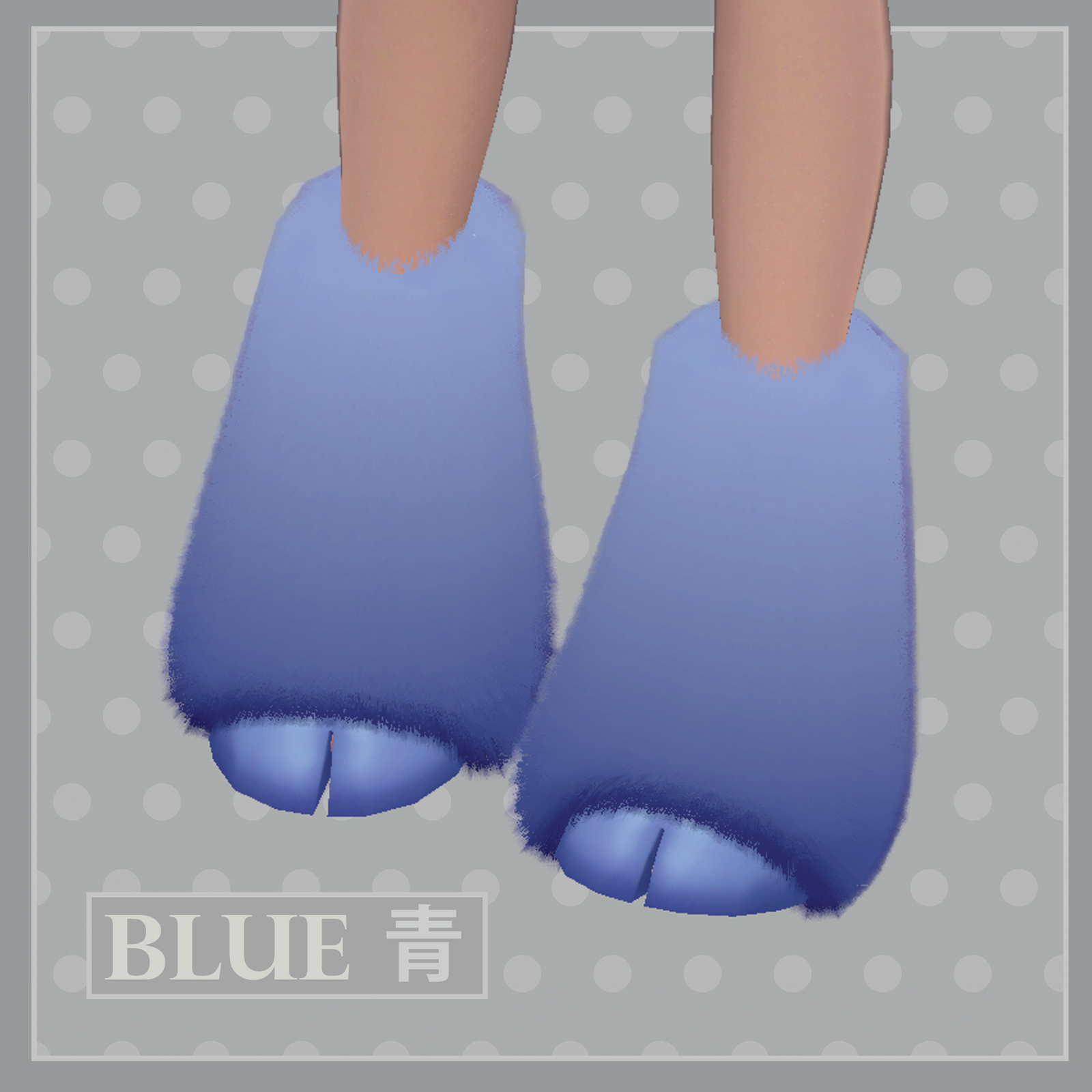 Hooves for VRChat 6 color variations