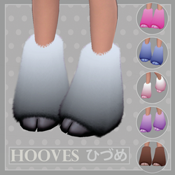 Hooves for VRChat 6 color variations
