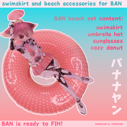 BAN Beach Set [Bananyan]