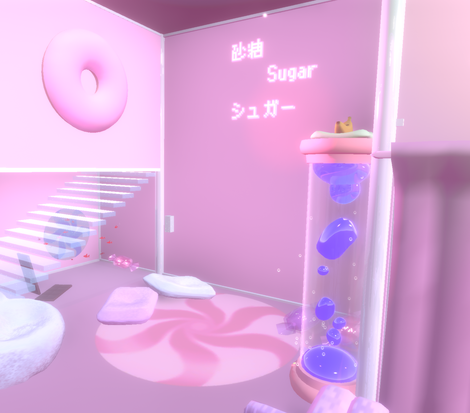 Sugar Bar