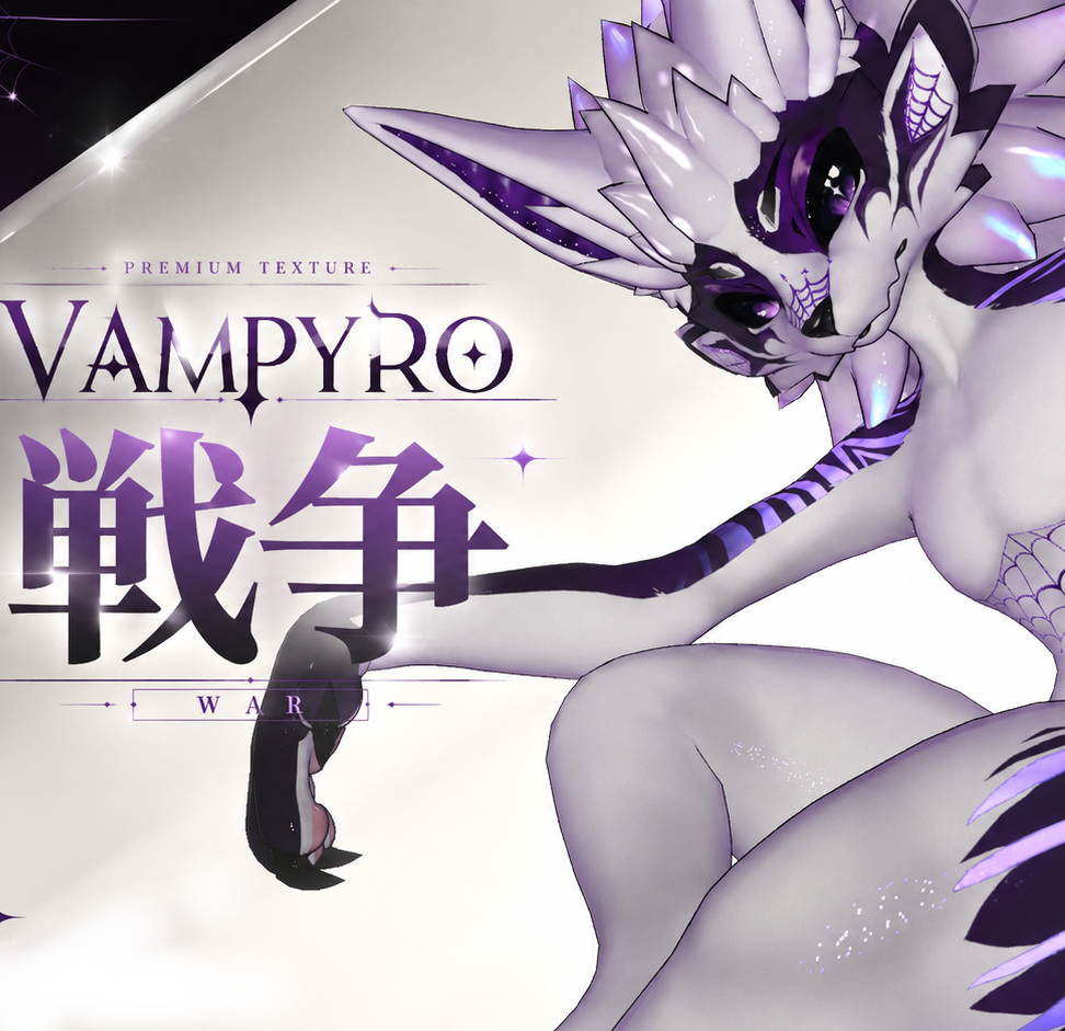 Novabeast Texture - vampyro 戦争