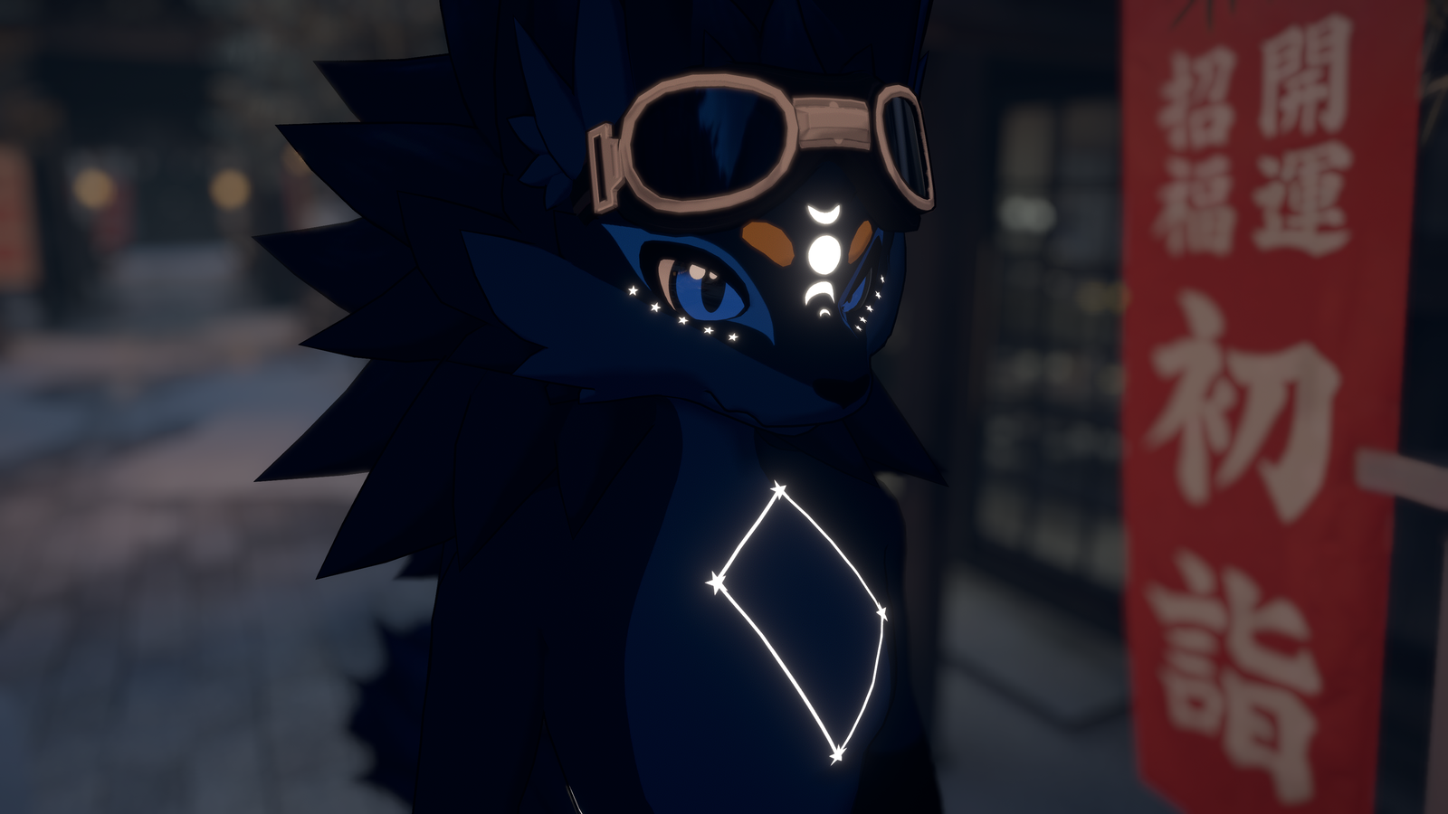 Lunar Kitsune | Novabeast Texture