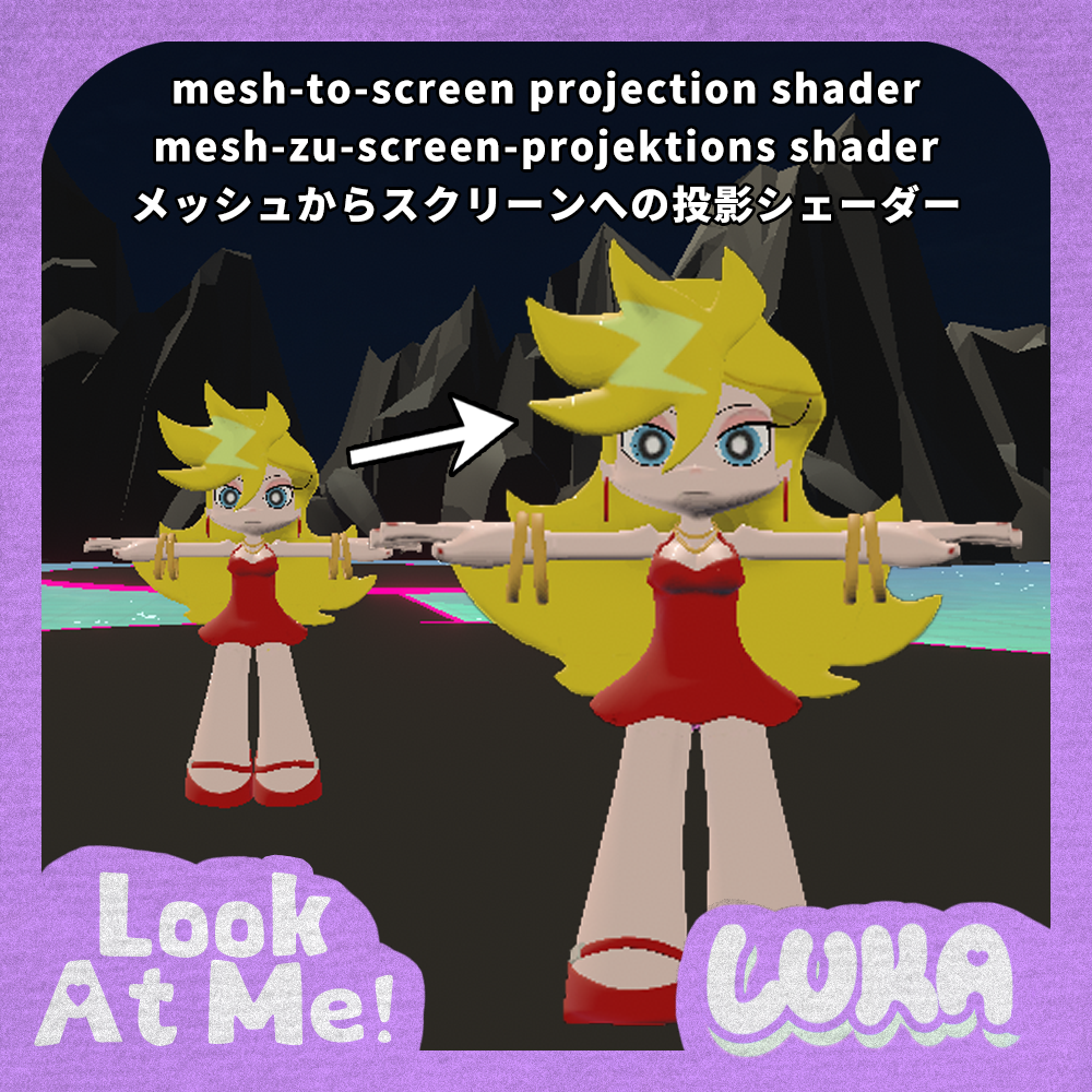 Look At Me! (Mesh Zoom Shader)