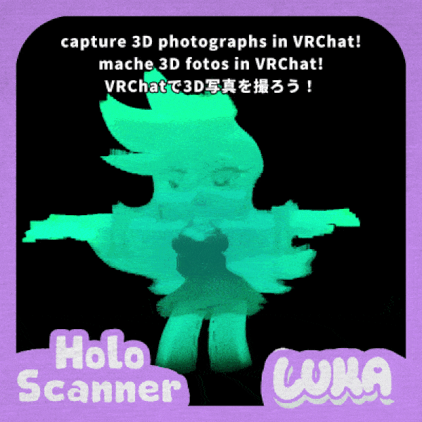 HoloScanner: 3D Photos & Live Holograms