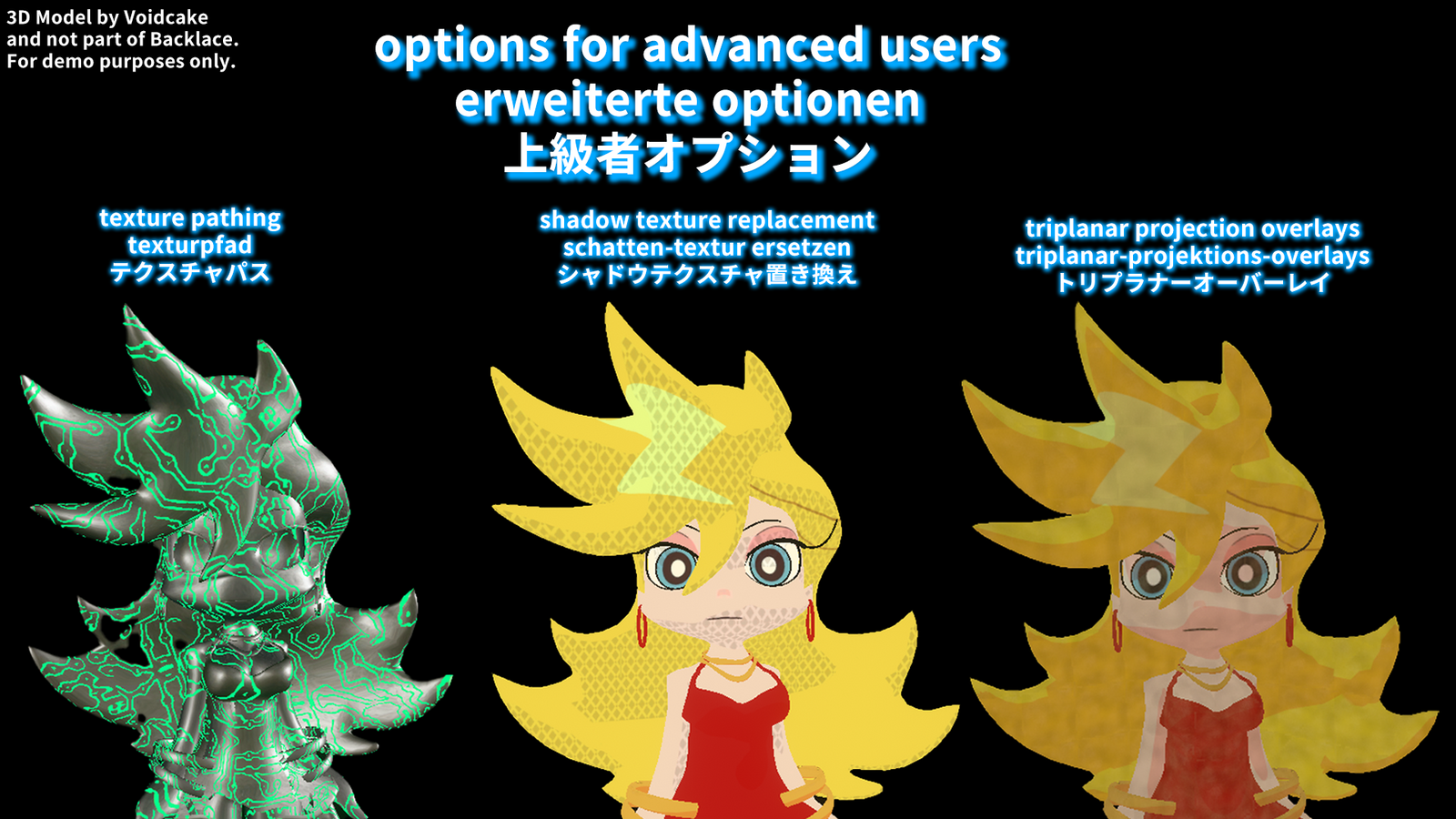 Backlace Anime Shader
