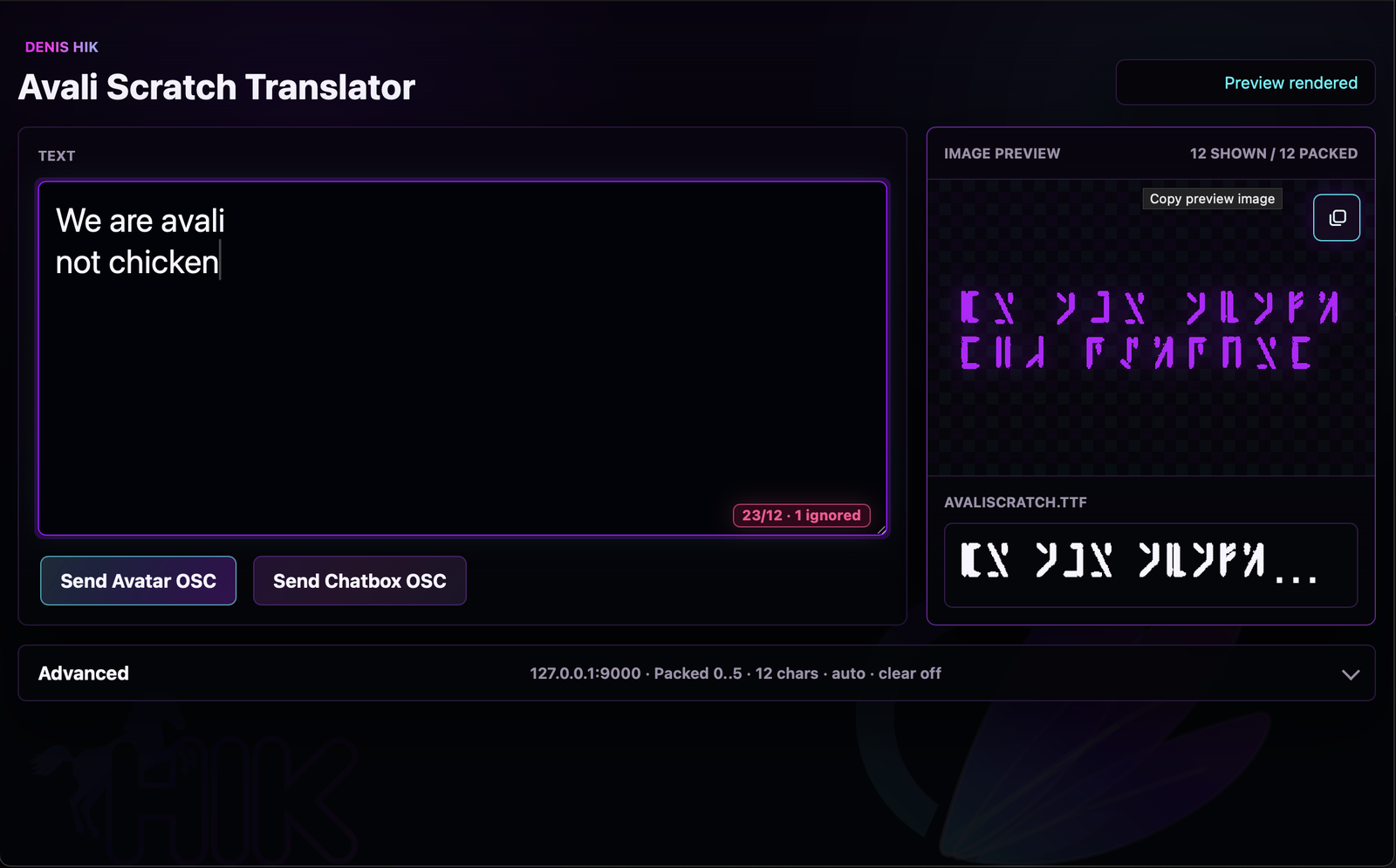 Avali Scratch Translator
