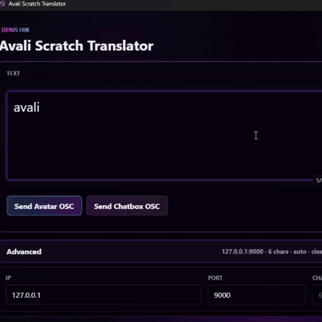 Avali Scratch Translator