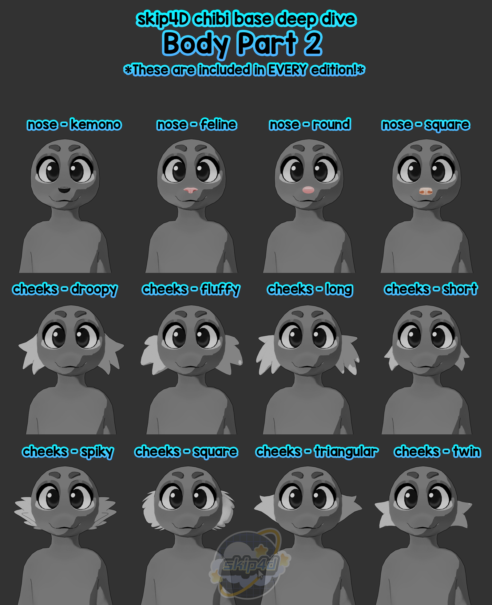 Chibi Avatar Base [VRChat]