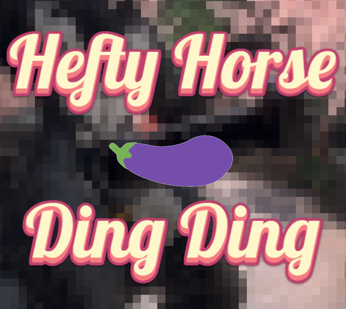 🐴🍆🐴Hefty Horse Cock🐴🍆🐴