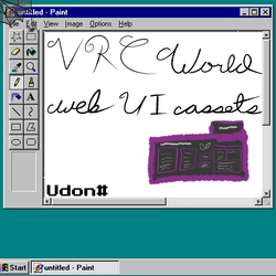 Custom VRC World Web UI Assets (Udon)