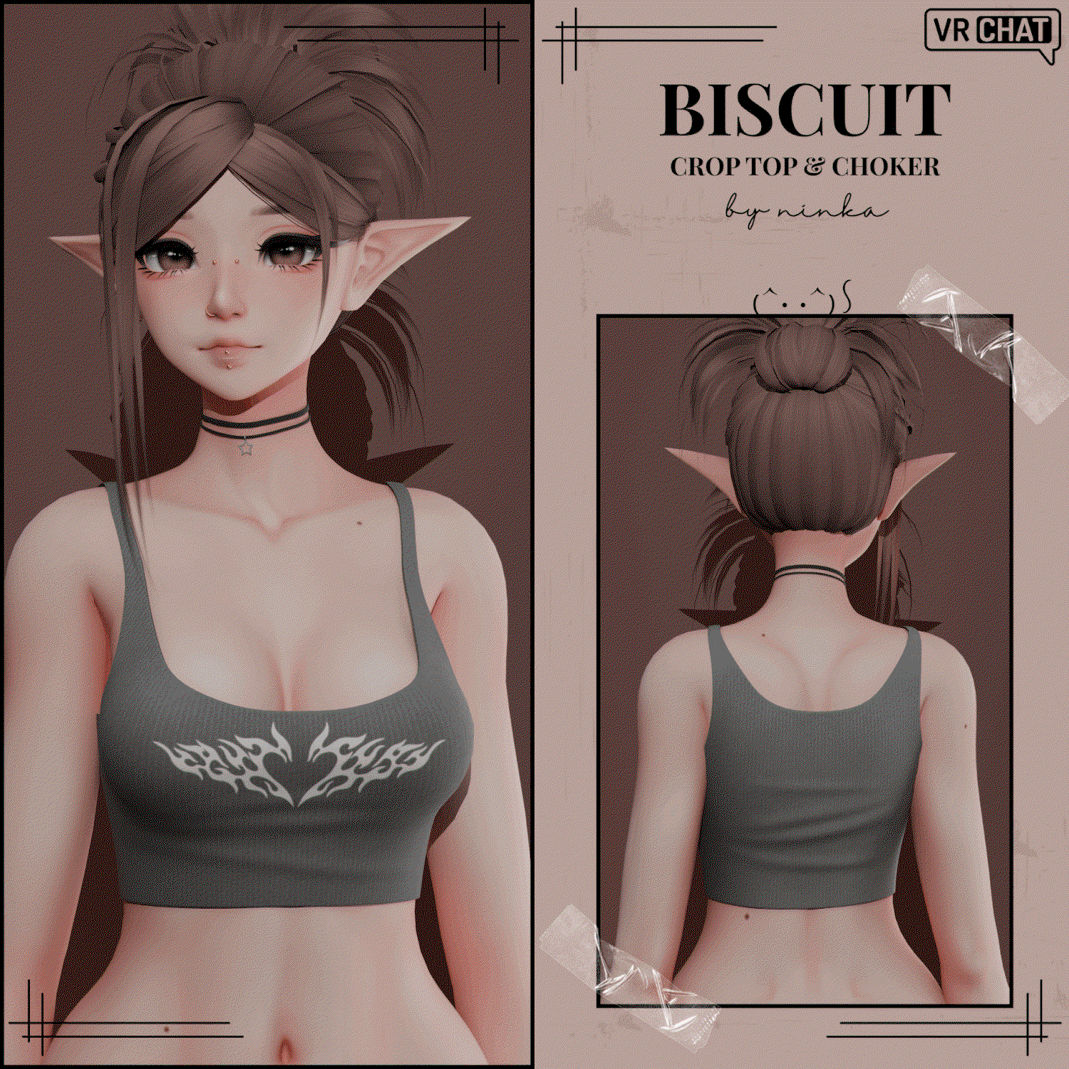 biscuit